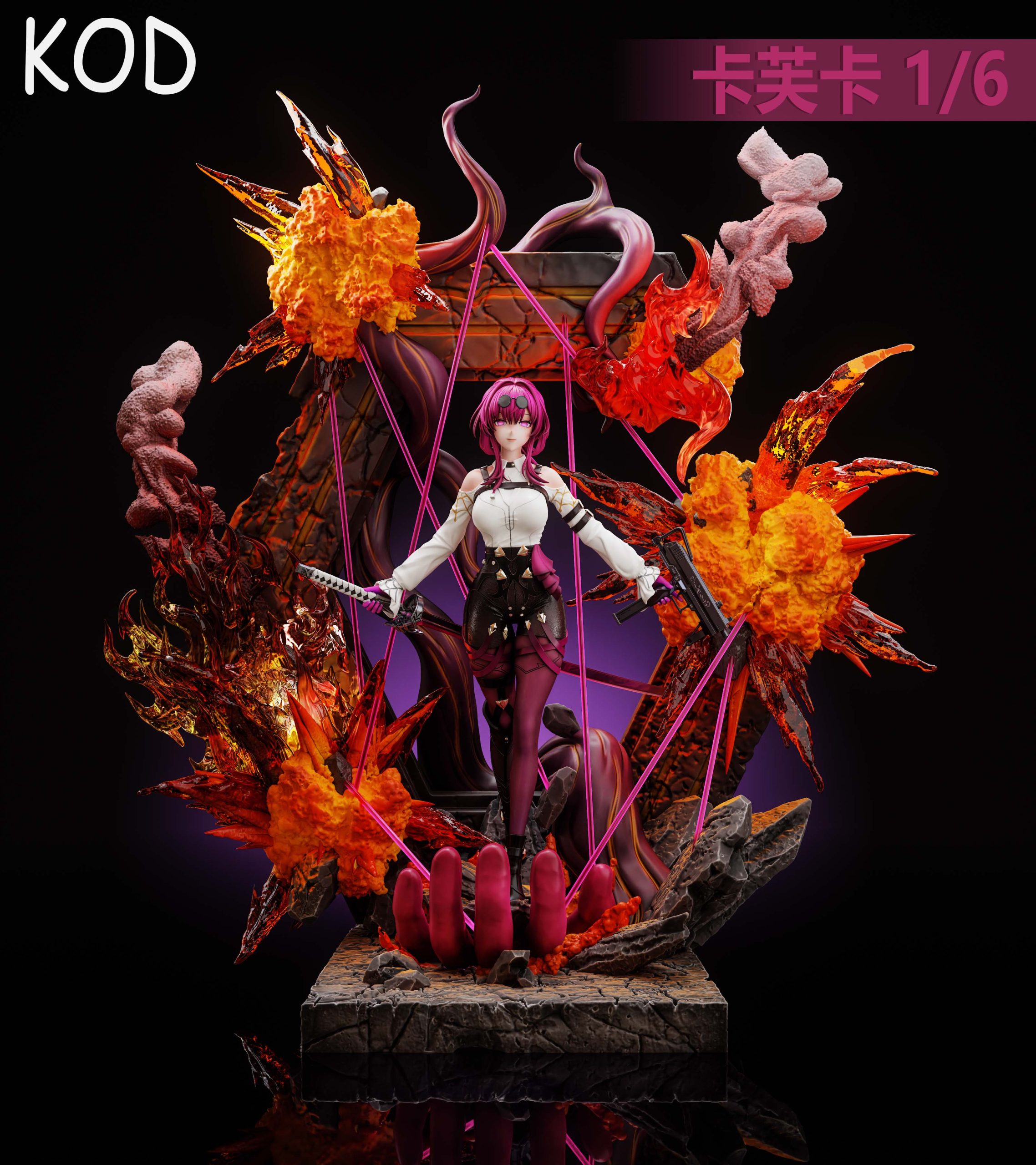 Honkai: Star Rail Kafka Statue (GK) -KOD Studio 