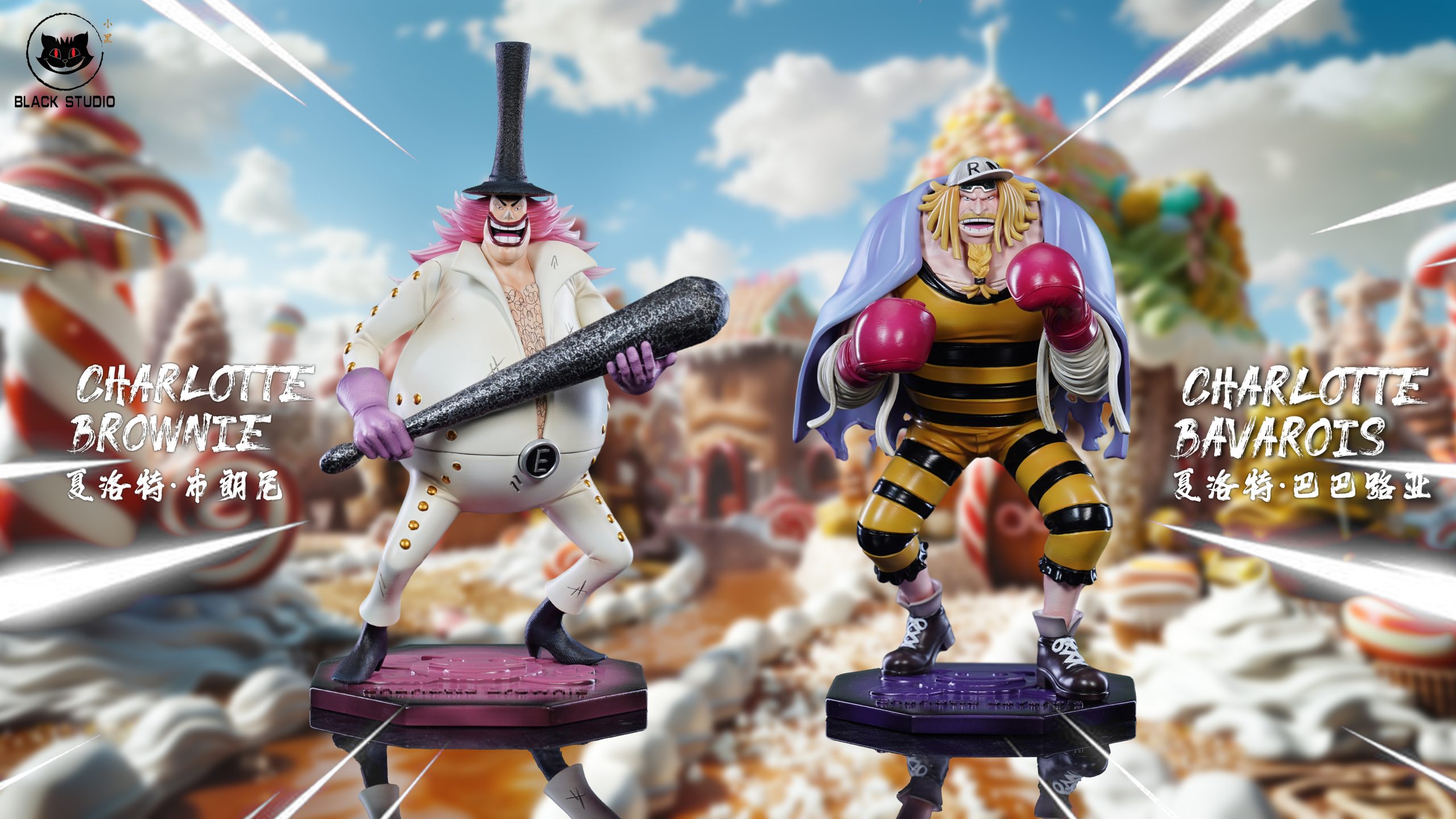 One Piece Big Mom Pirates Resonance Series Brownie & Bavarois Statue (GK) -Black Studio
