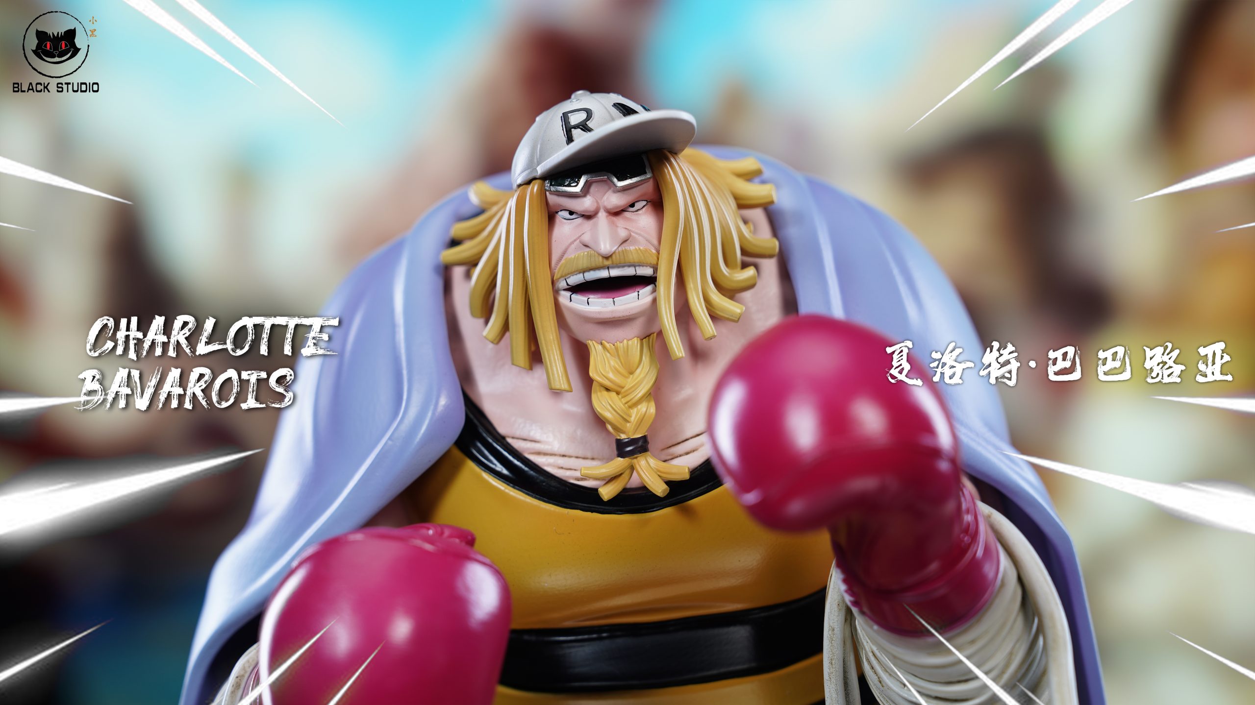 One Piece Big Mom Pirates Resonance Series Brownie & Bavarois Statue (GK) -Black Studio