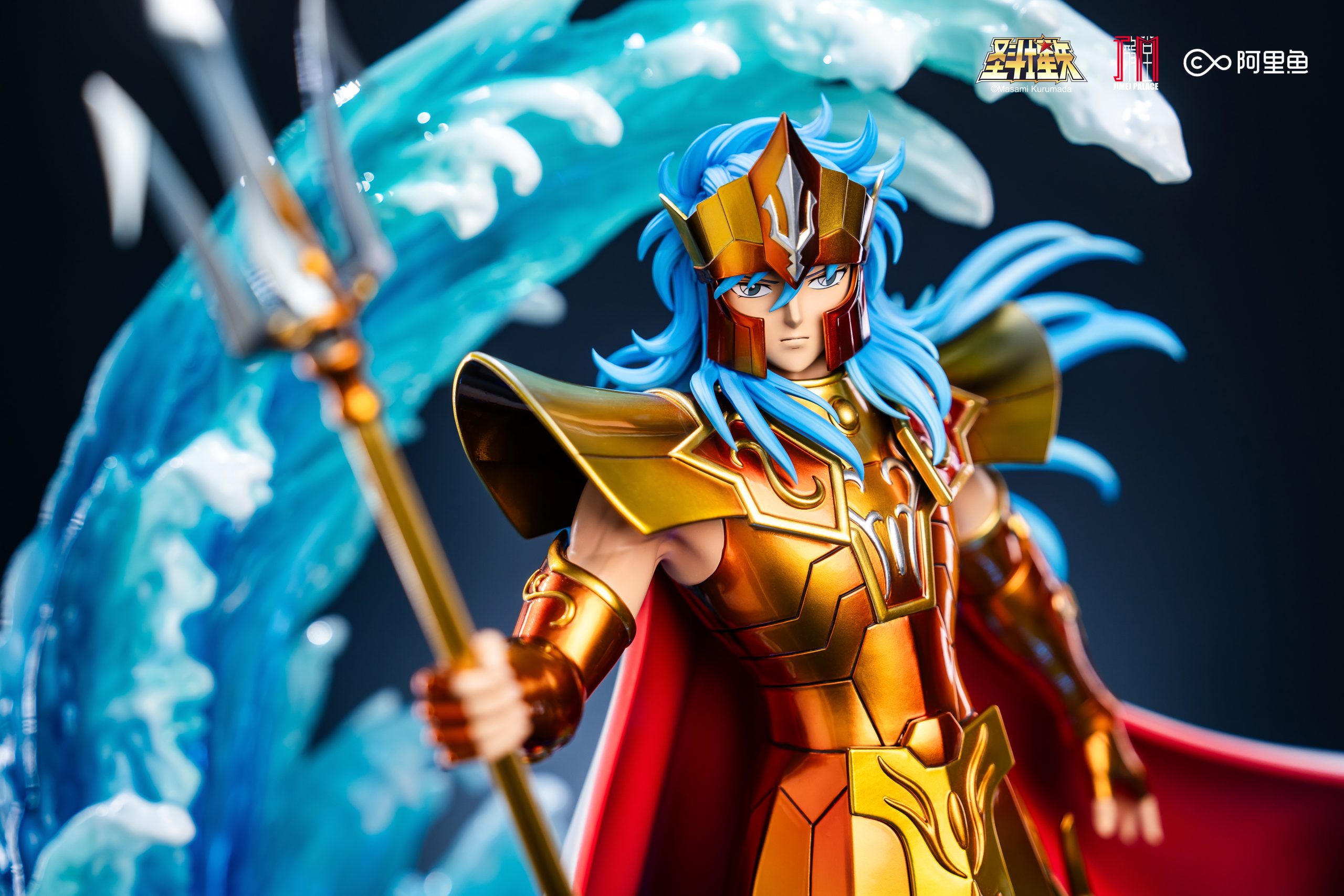 Saint Seiya God of the Seas Poseidon (Licensed) Statue (GK) -JIMEI PALACE Studio