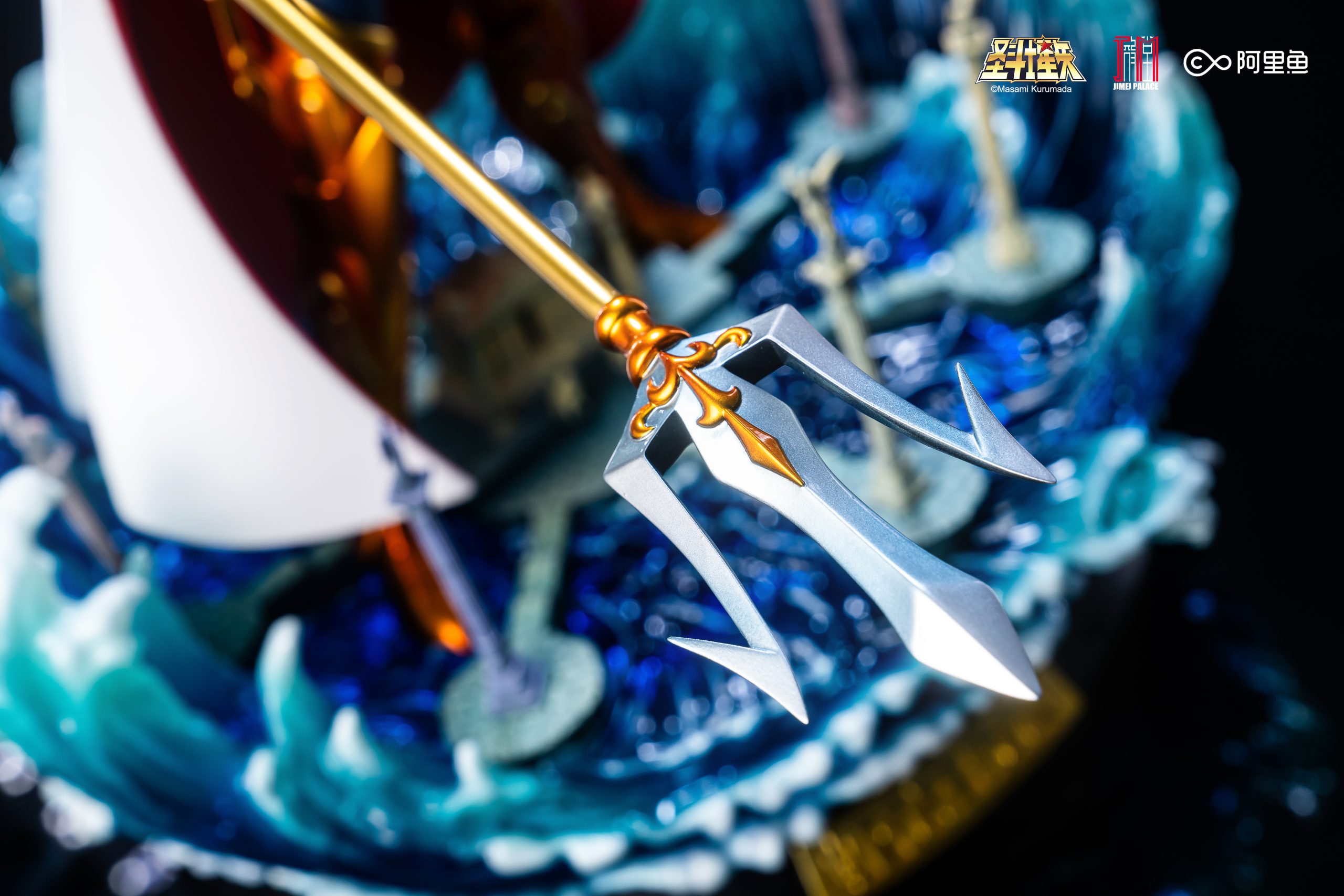Saint Seiya God of the Seas Poseidon (Licensed) Statue (GK) -JIMEI PALACE Studio