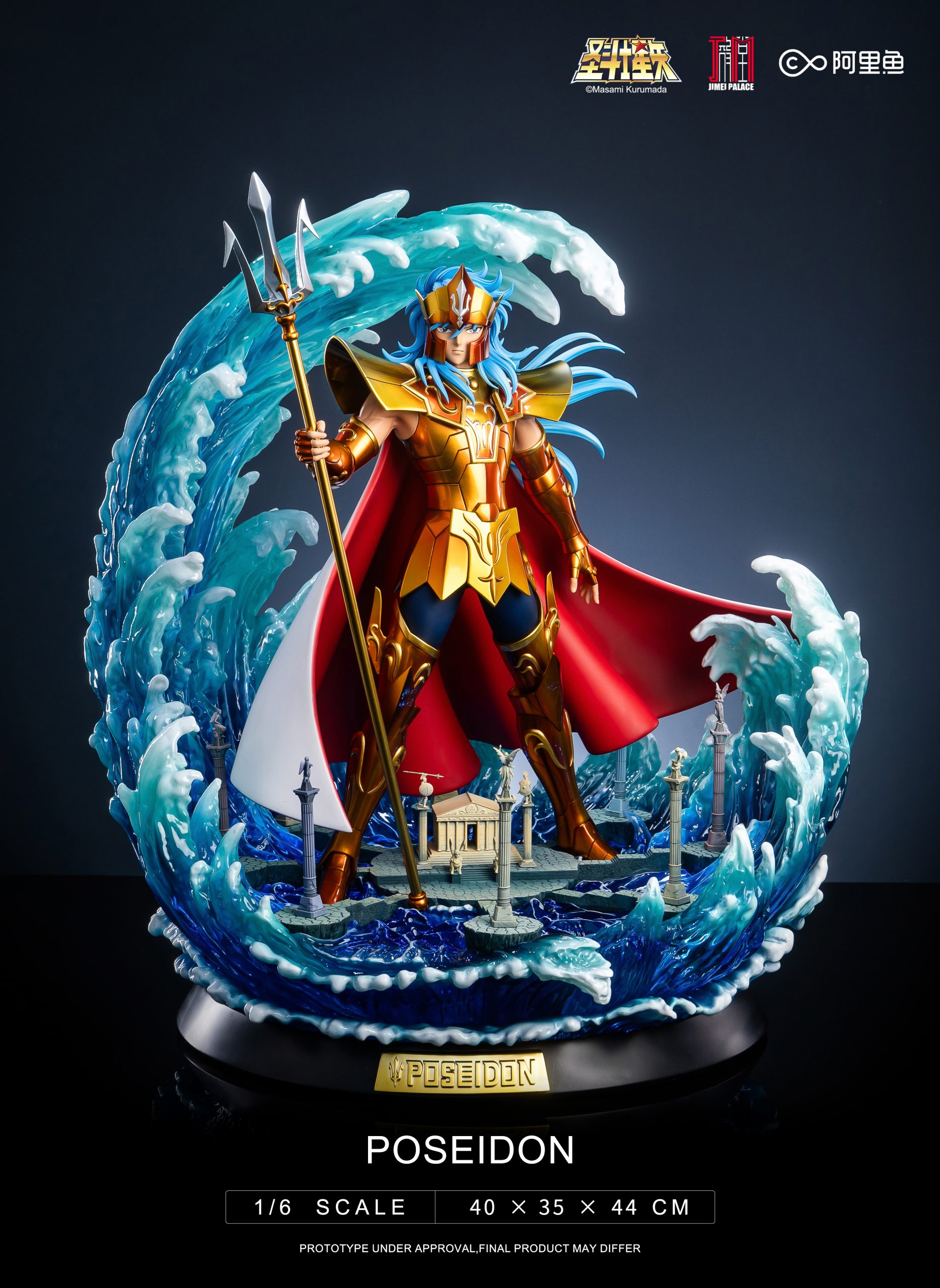 Saint Seiya God of the Seas Poseidon (Licensed) Statue (GK) -JIMEI PALACE Studio