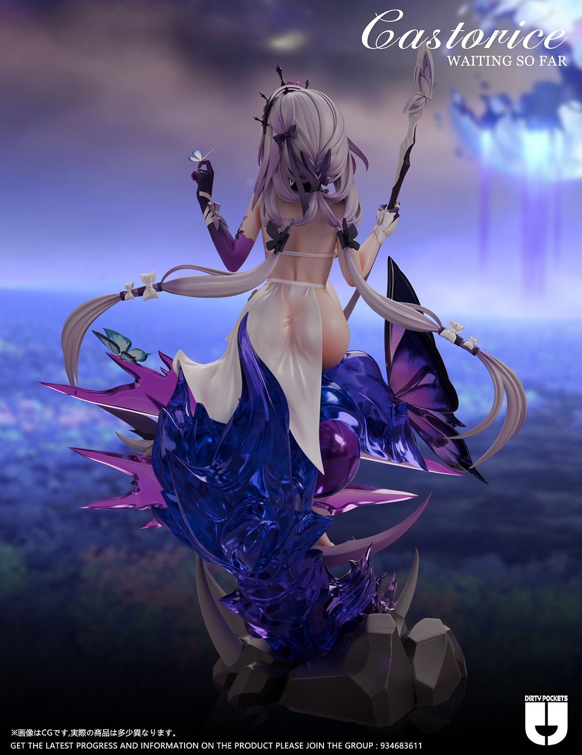 Honkai: Star Rail Waiting so far - Castorice Statue (GK)(Adult 18+) -Dirty pockets Studio