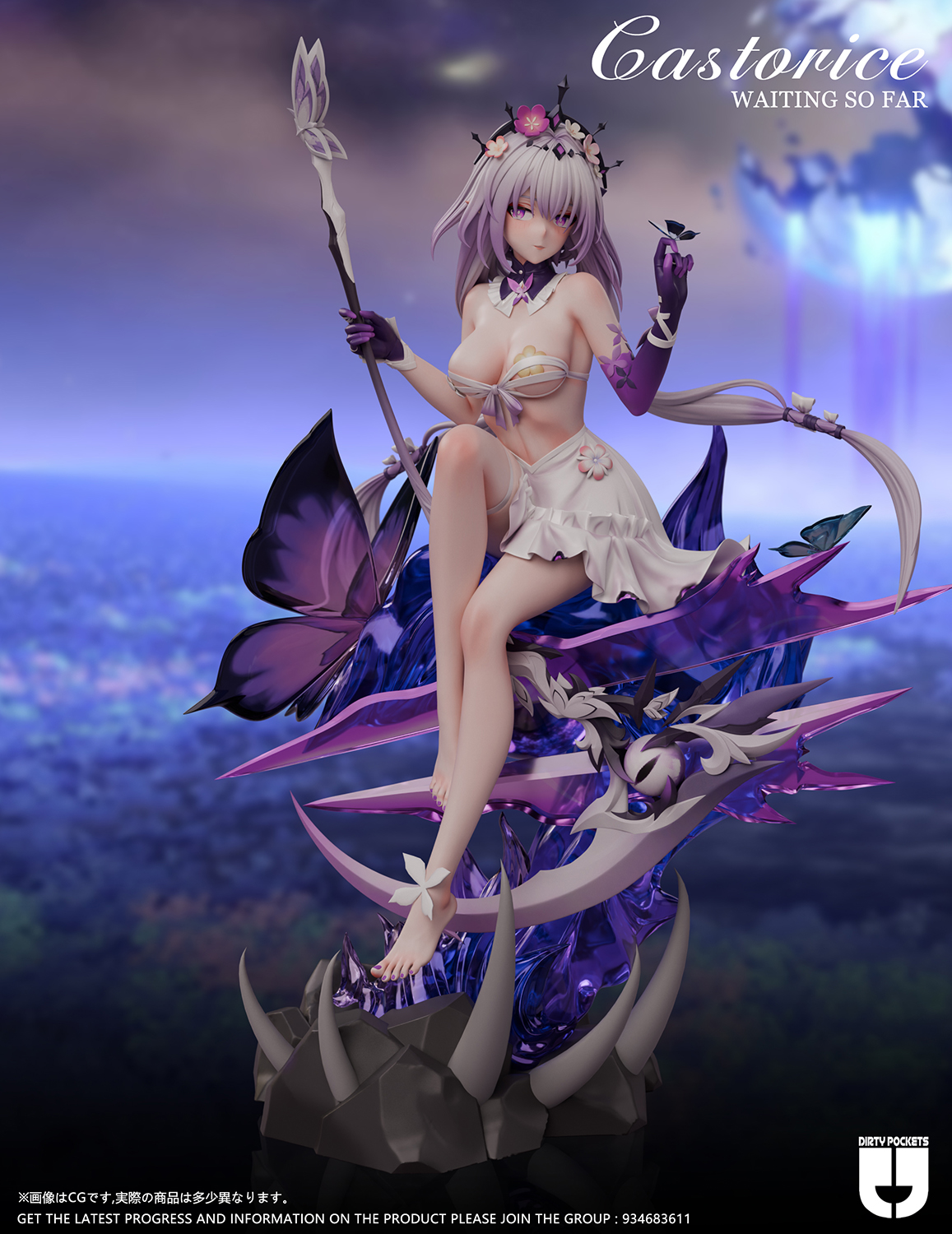 Honkai: Star Rail Waiting so far - Castorice Statue (GK)(Adult 18+) -Dirty pockets Studio