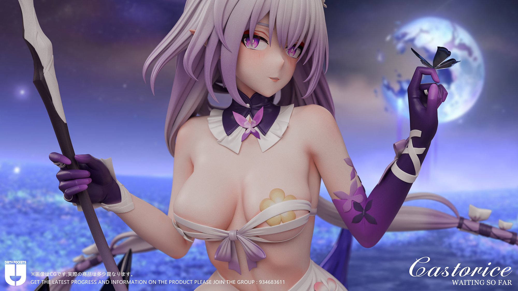 Honkai: Star Rail Waiting so far - Castorice Statue (GK)(Adult 18+) -Dirty pockets Studio