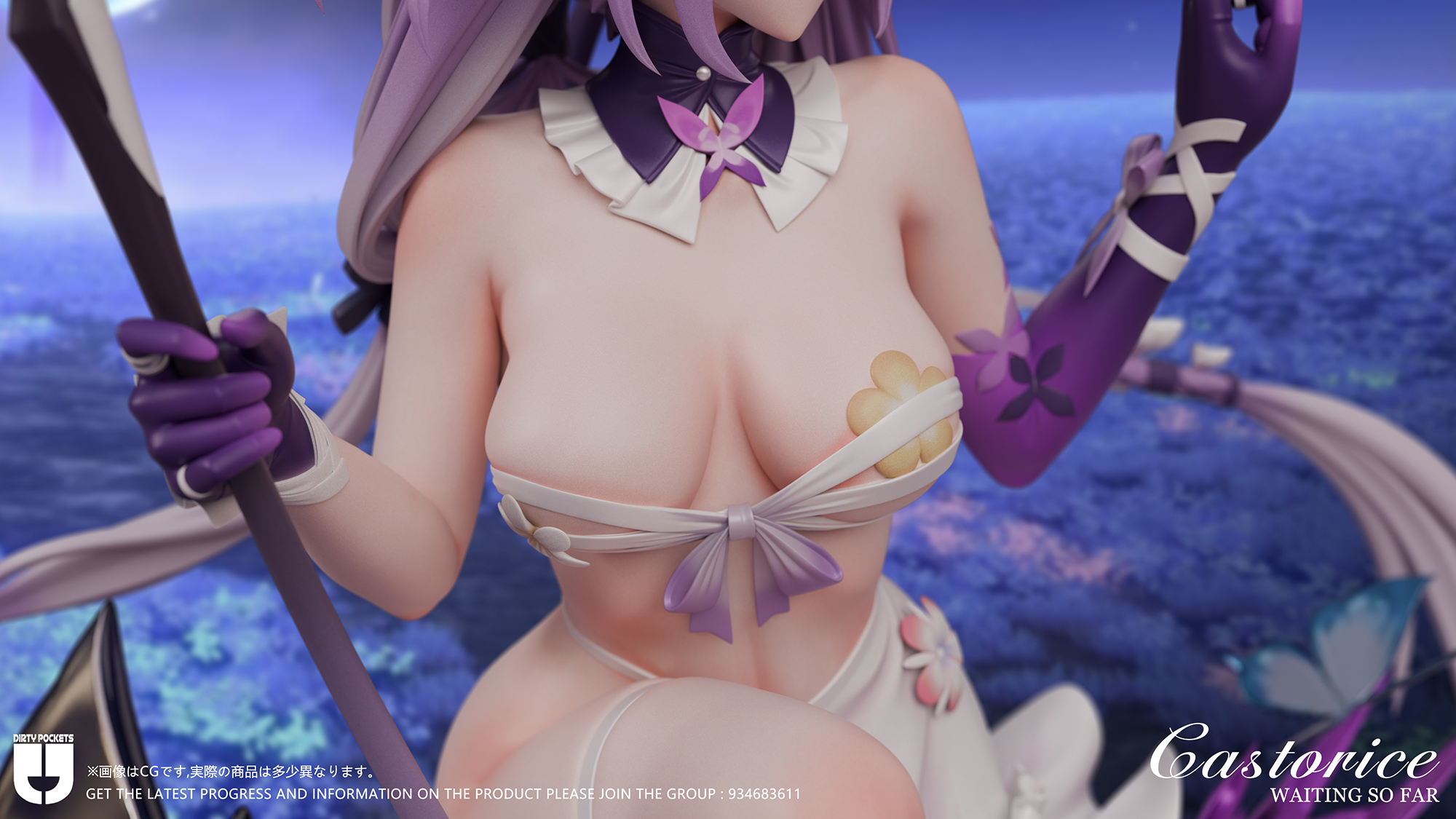 Honkai: Star Rail Waiting so far - Castorice Statue (GK)(Adult 18+) -Dirty pockets Studio