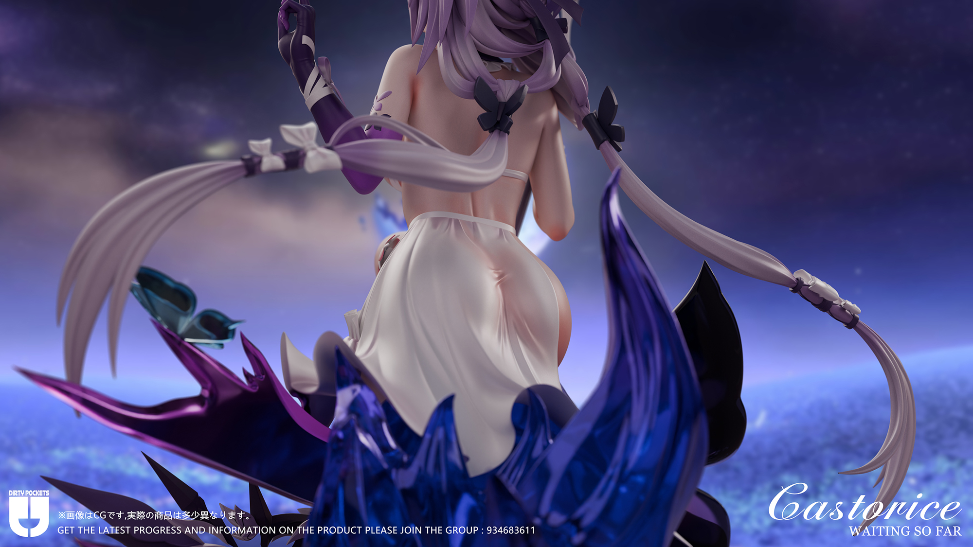Honkai: Star Rail Waiting so far - Castorice Statue (GK)(Adult 18+) -Dirty pockets Studio
