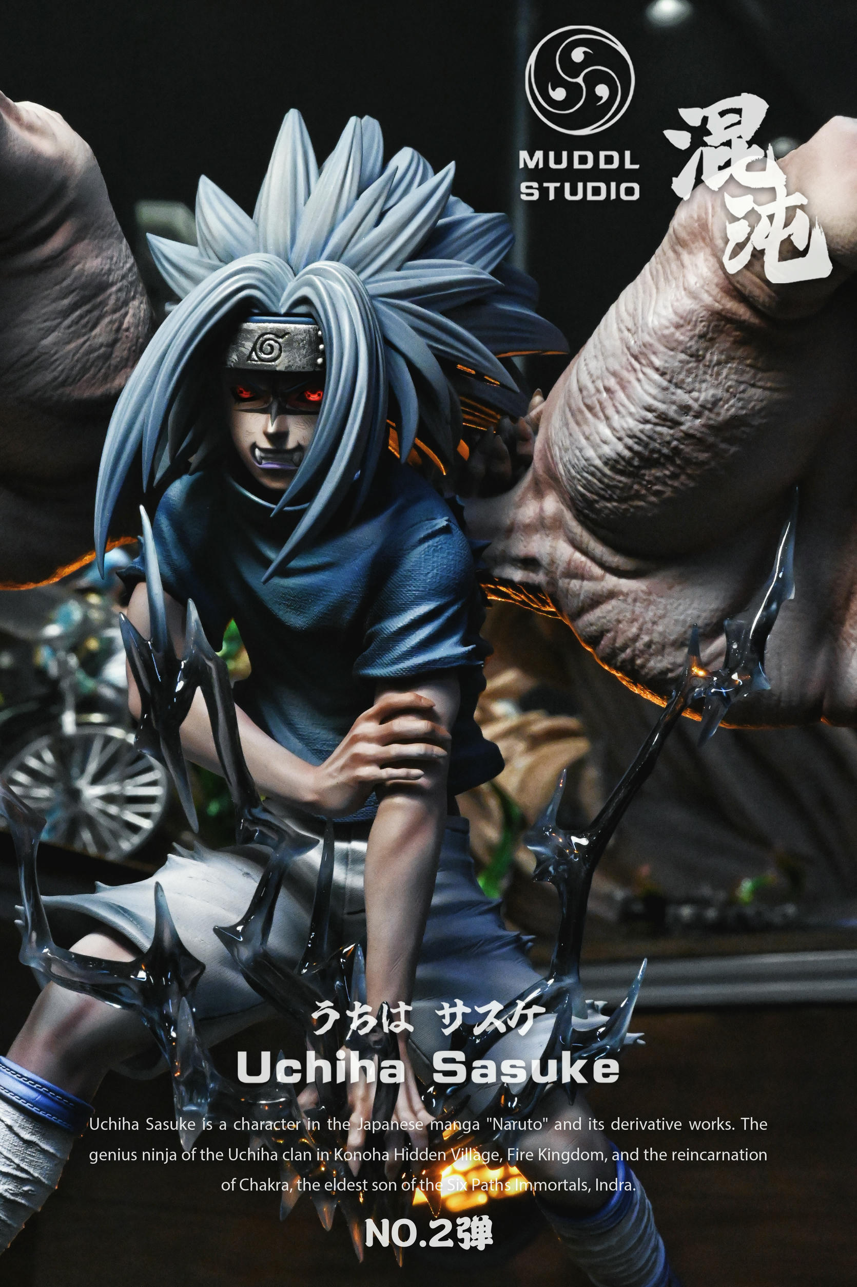 Naruto Valley of the End Showdown Uchiha SasukeStatue(GK) -MUDDL Studio 