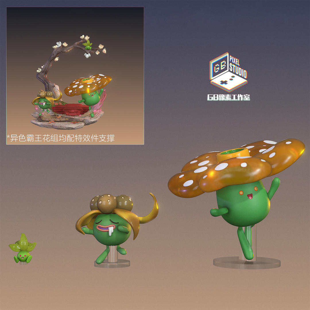 Pokemon Erika Flower Dance & Vileplume Set 1/20 Scale Statue(GK) -GB PIXEL Studio