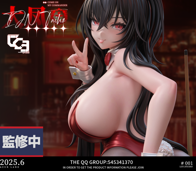 Azur Lane Taihou Billiards Bunny Statue(GK) -LGY Studio