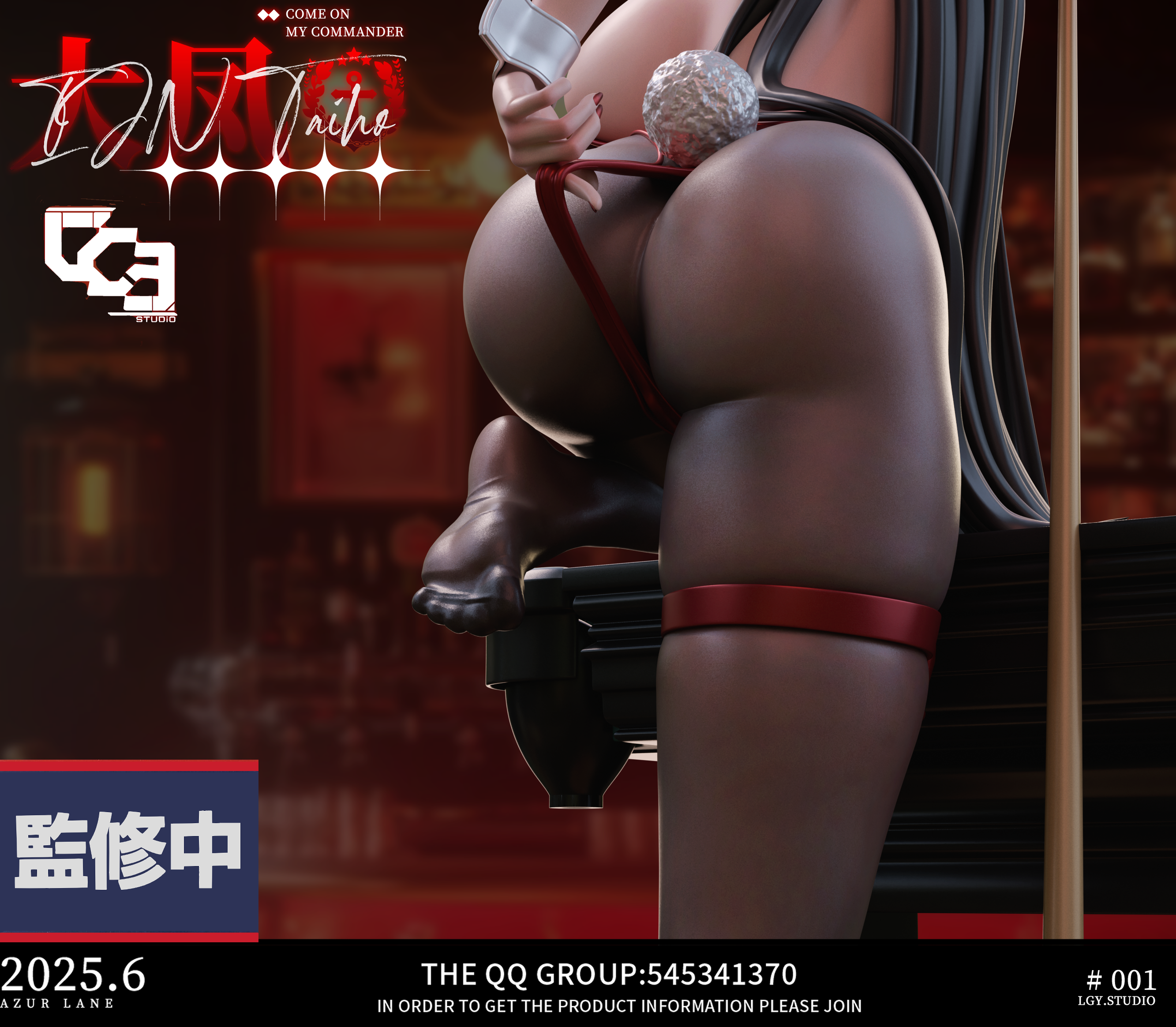 Azur Lane Taihou Billiards Bunny Statue(GK) -LGY Studio