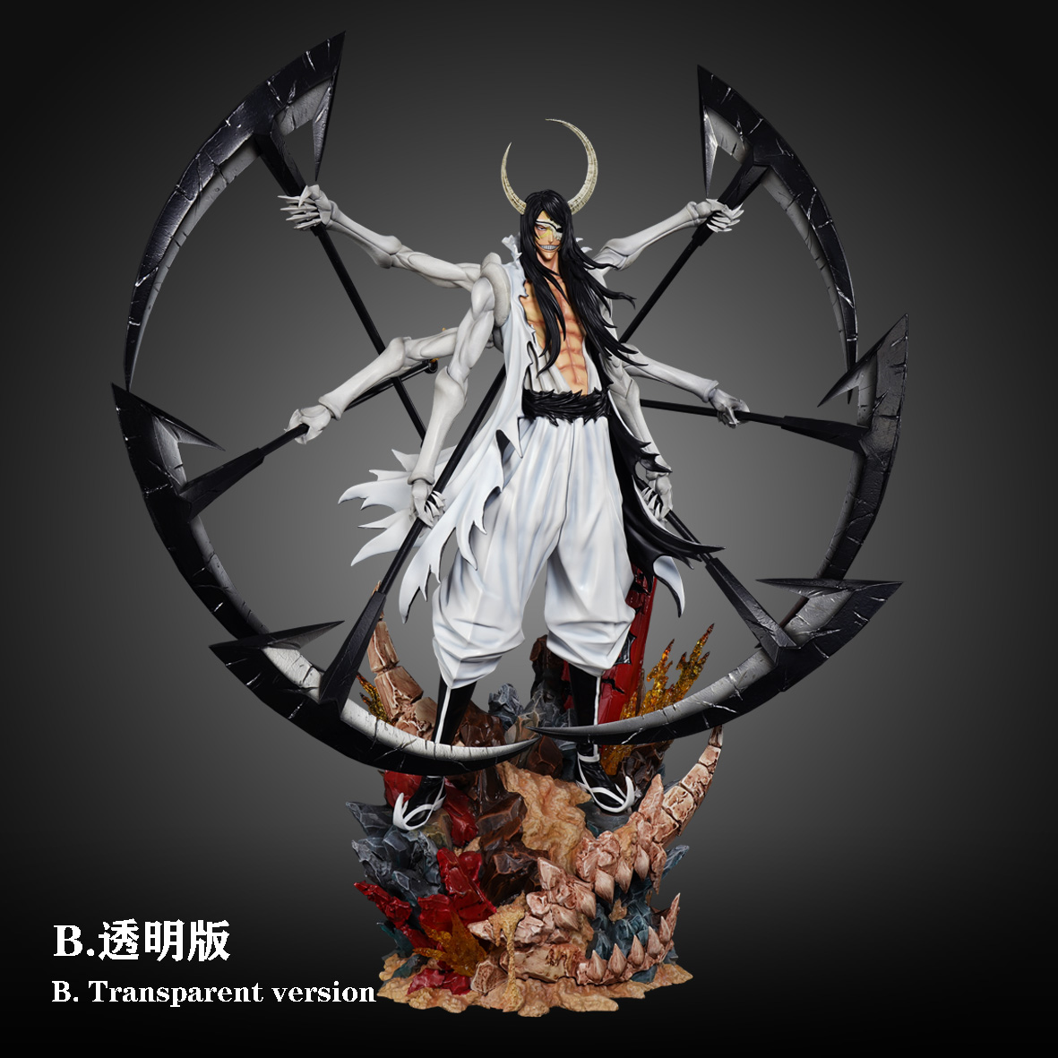 BLEACH Espada Resurrection Series #3 Nnoitora Gilga Statue (GK)-CHENG Studio 