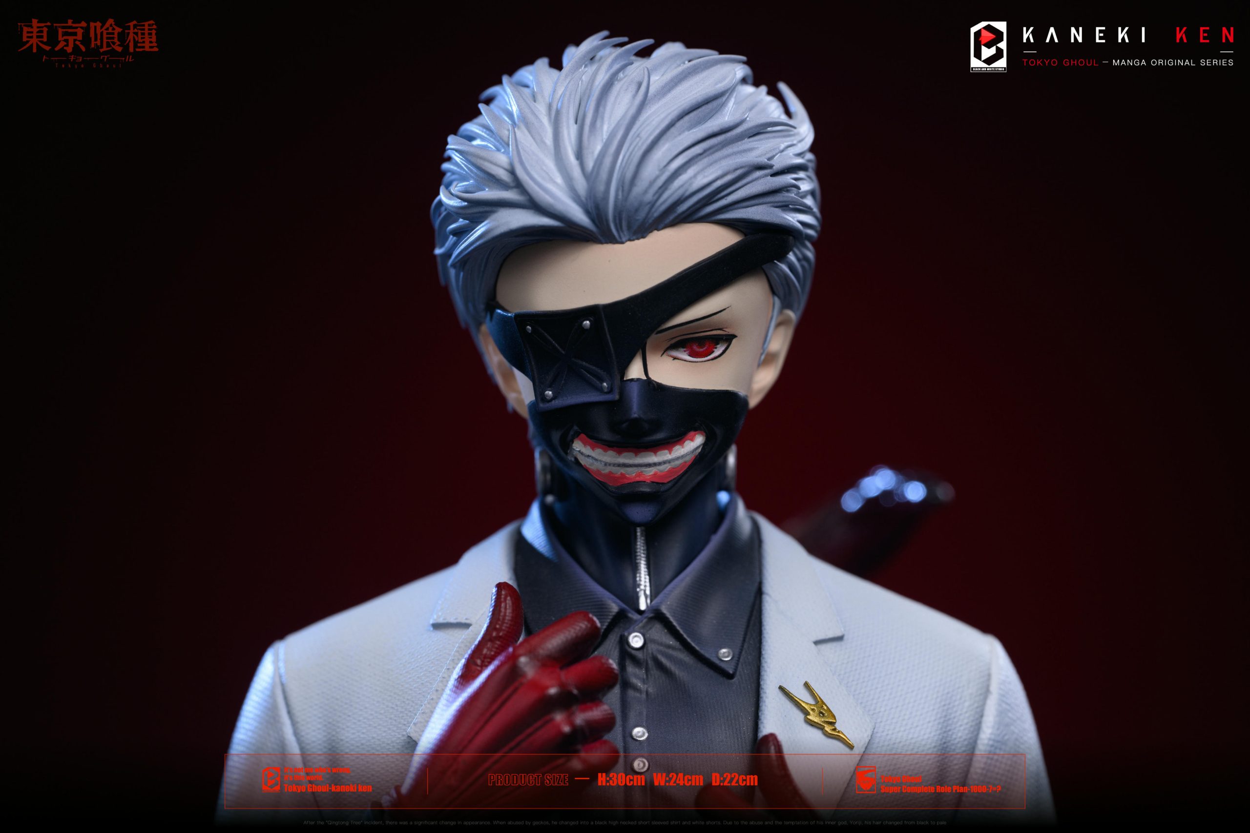 Tokyo Ghoul Black Goat Ken Kaneki Statue (GK)-Black and White Studio