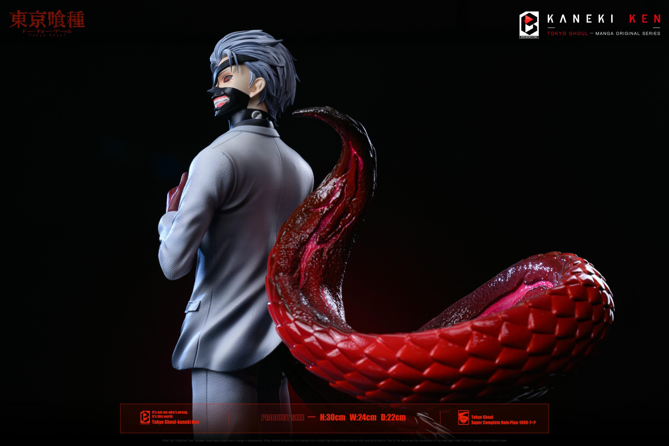 Tokyo Ghoul Black Goat Ken Kaneki Statue (GK)-Black and White Studio