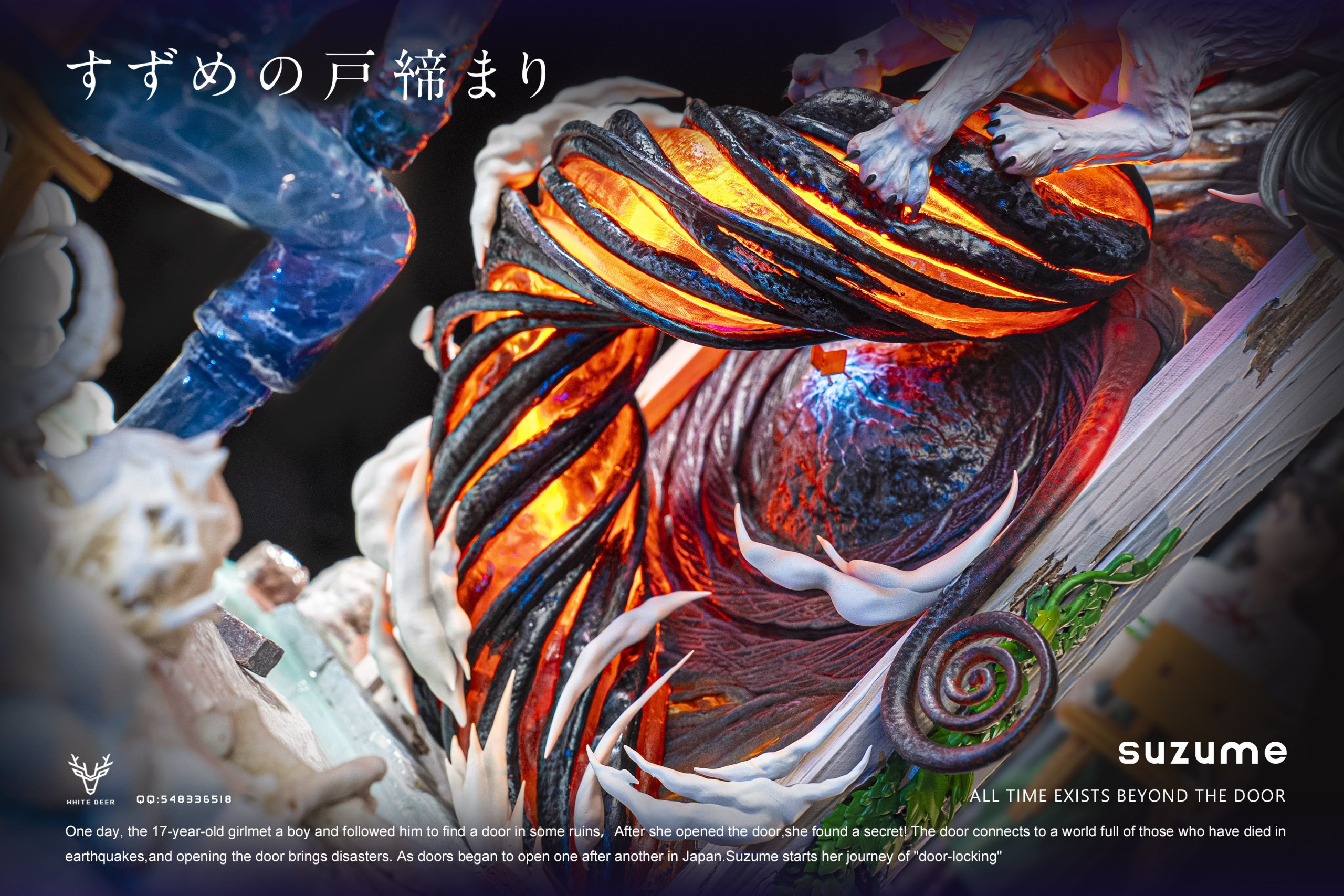 Suzume Statue (GK)-White Deer Studio