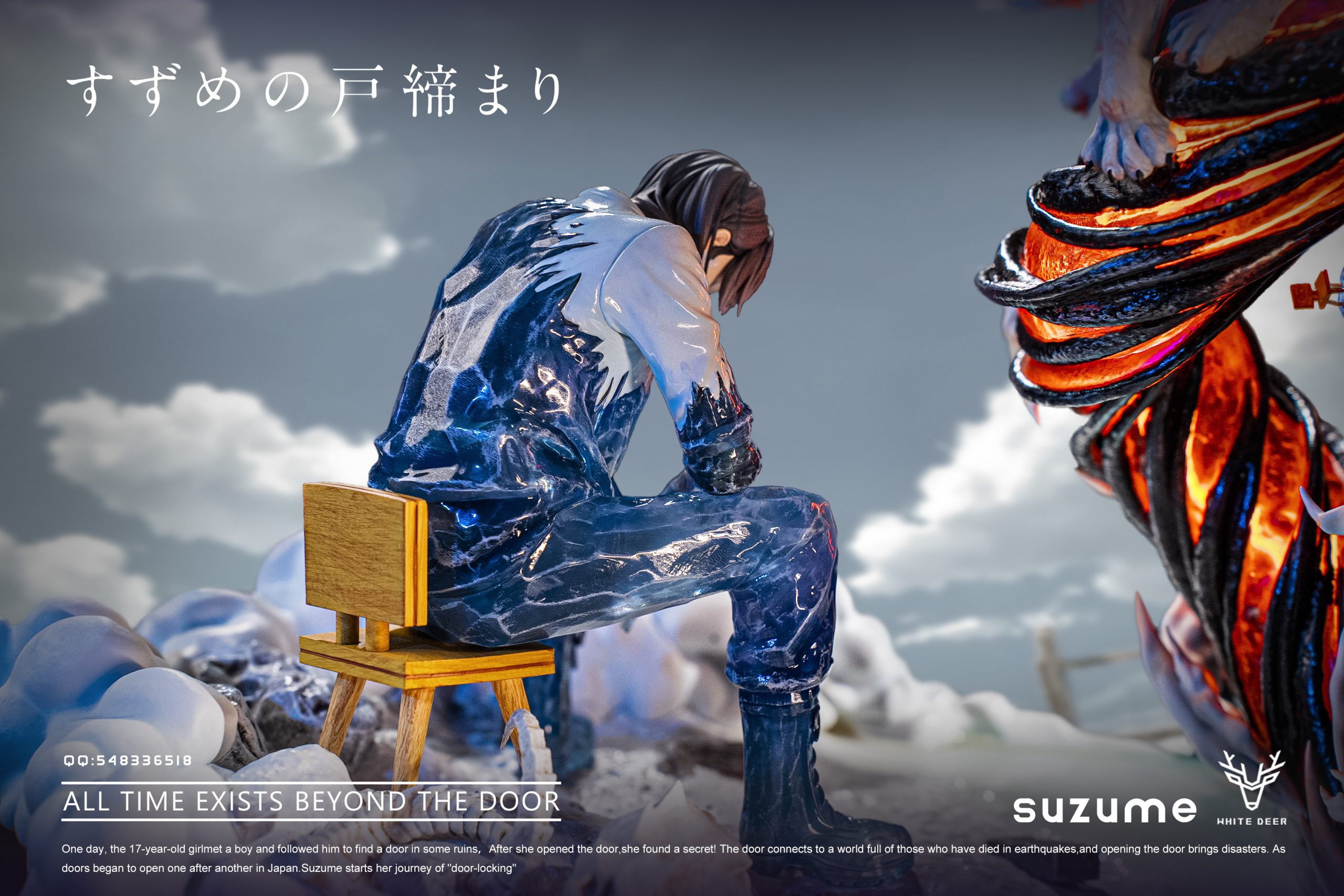 Suzume Statue (GK)-White Deer Studio