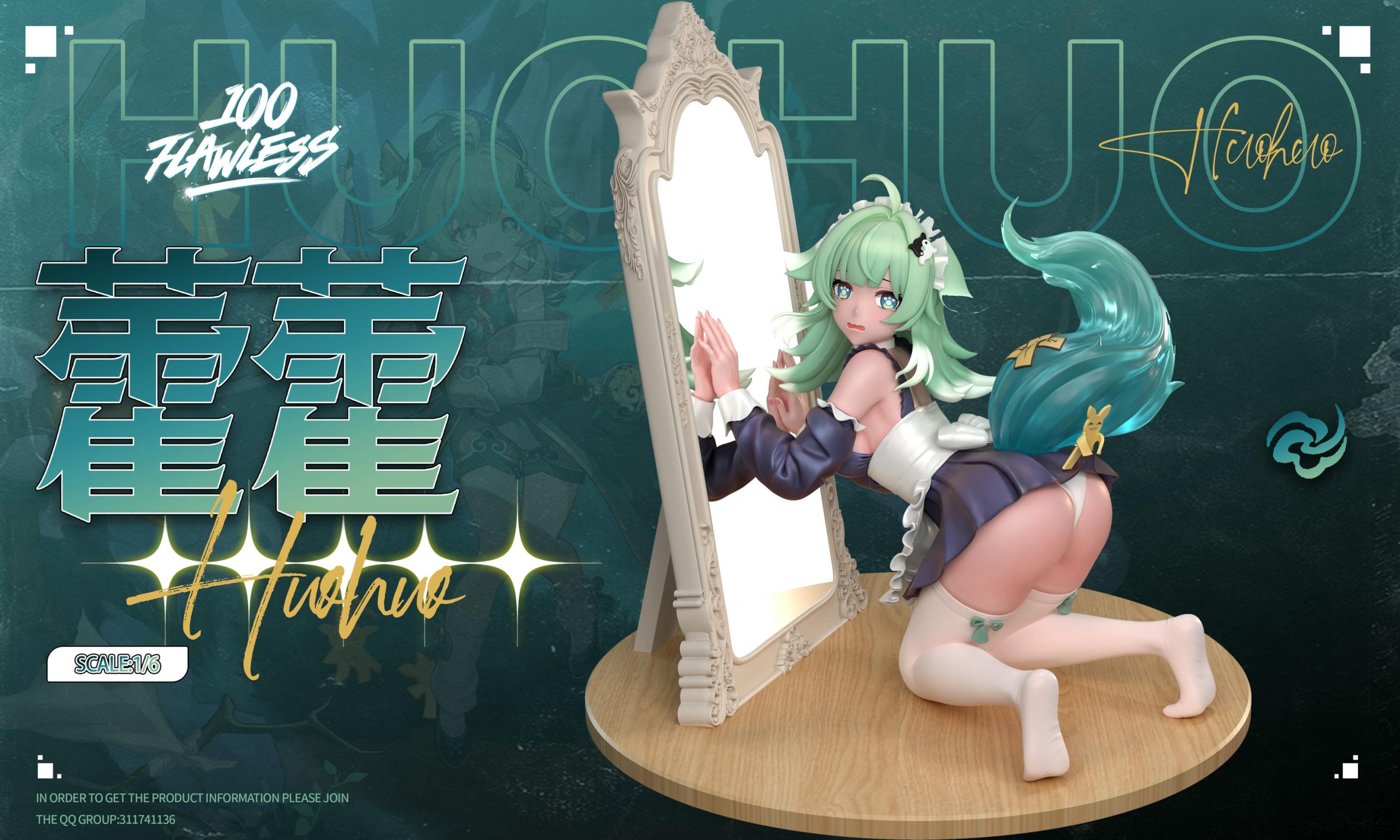 Honkai: Star Rail Huohuo Statue (GK)-Flawless Studio