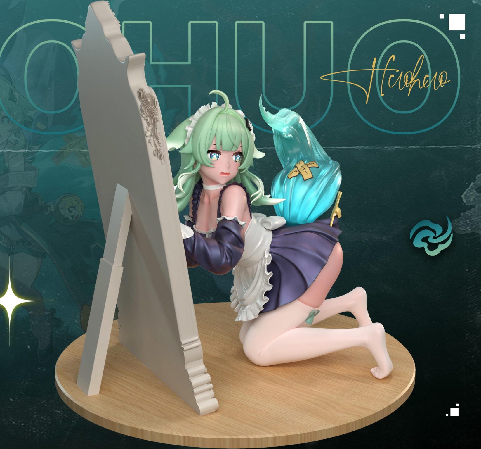 Honkai: Star Rail Huohuo Statue (GK)-Flawless Studio