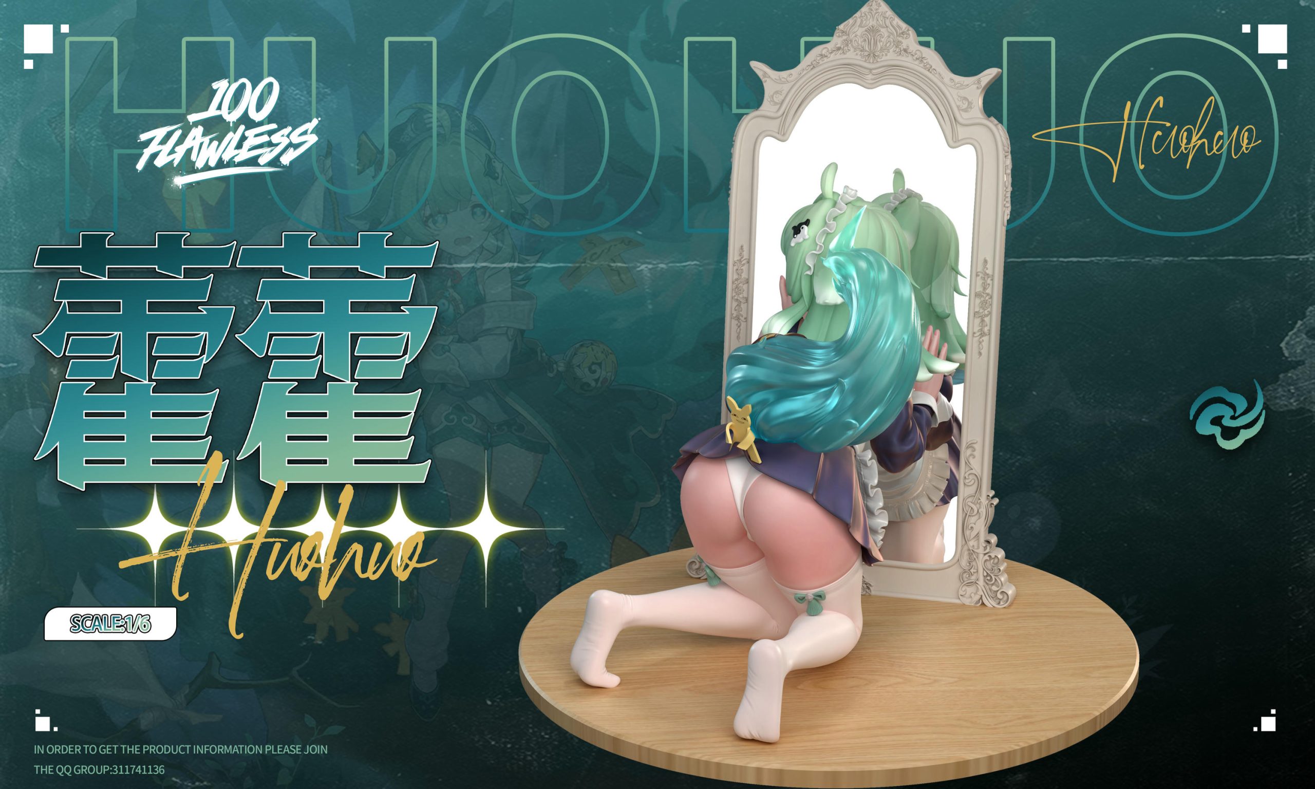 Honkai: Star Rail Huohuo Statue (GK)-Flawless Studio