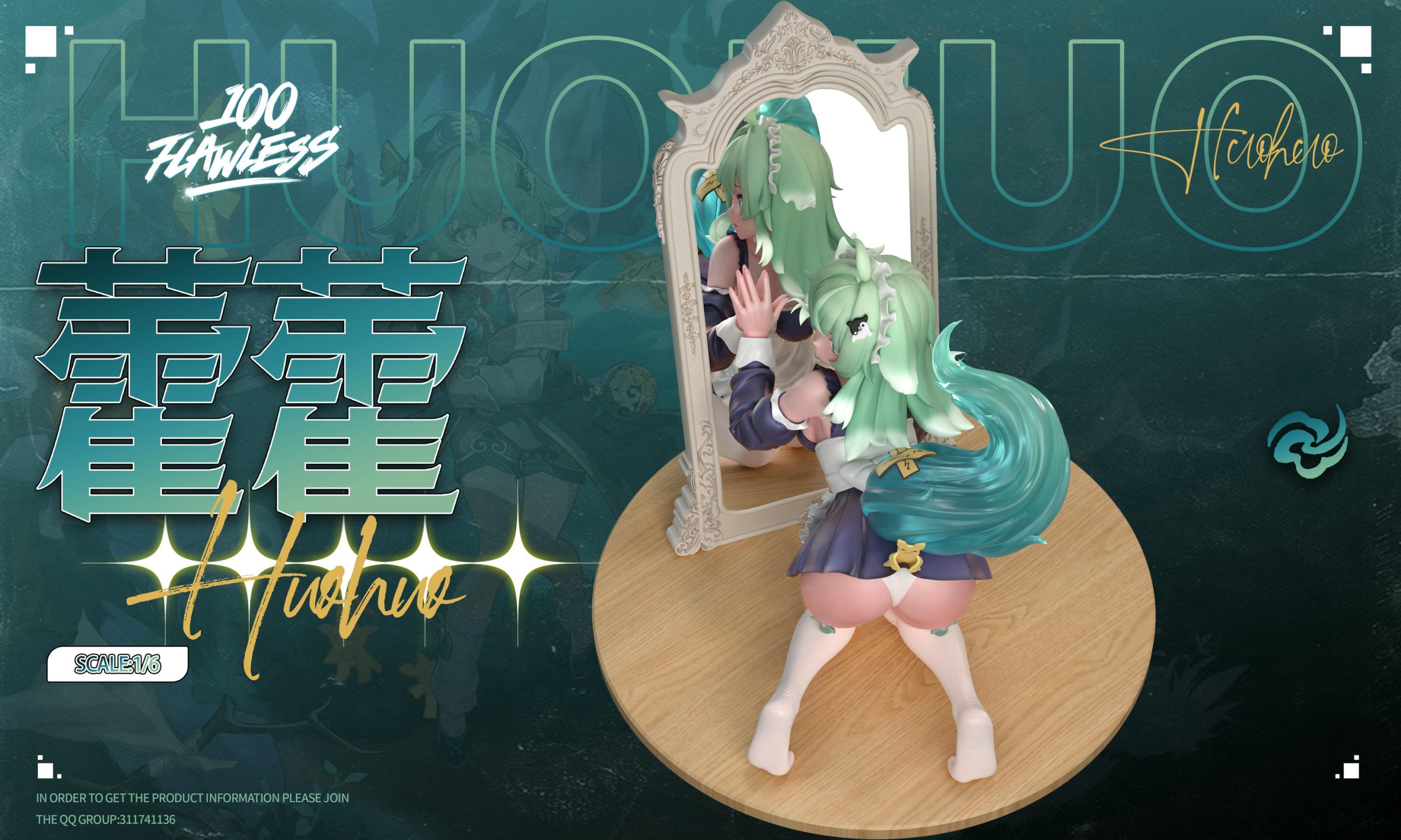 Honkai: Star Rail Huohuo Statue (GK)-Flawless Studio