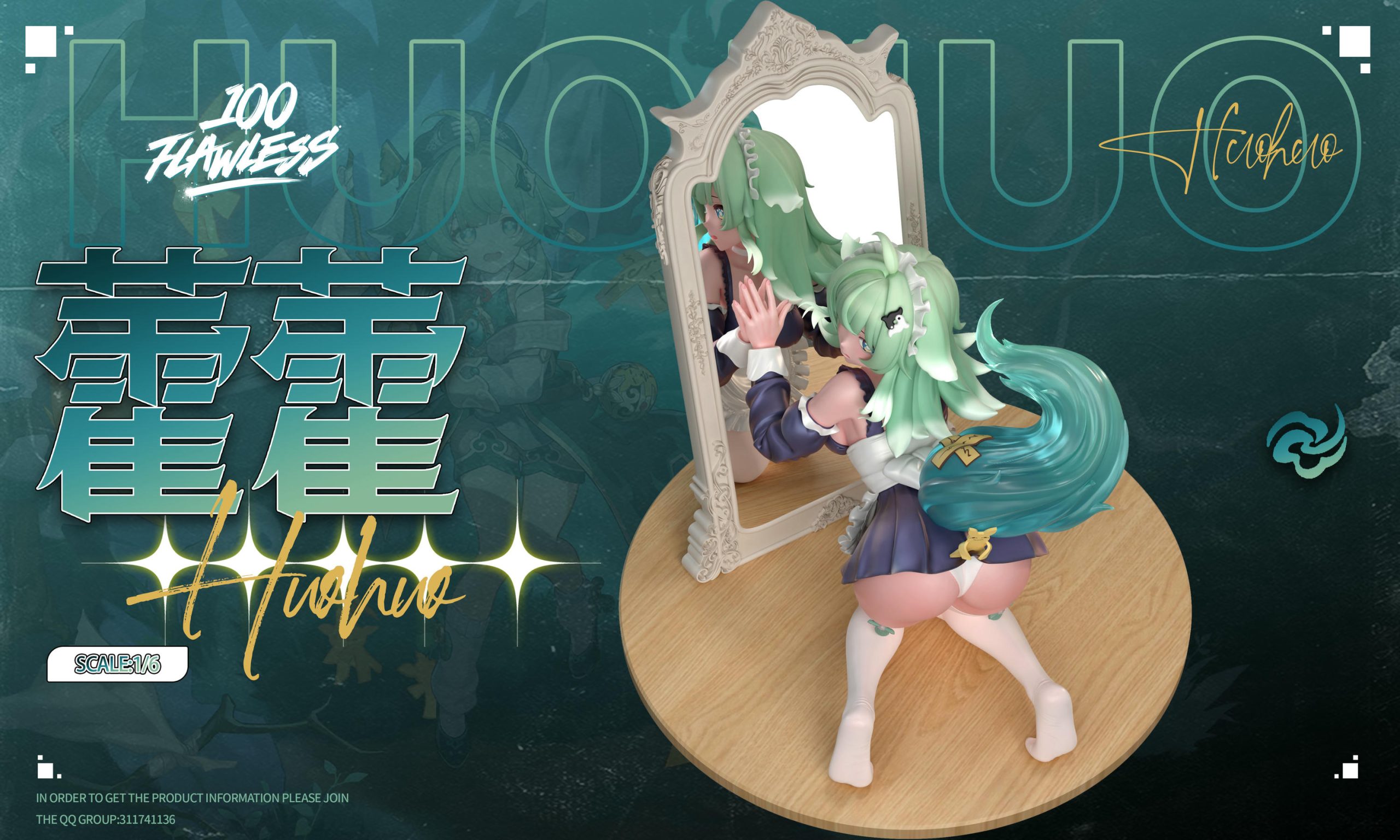 Honkai: Star Rail Huohuo Statue (GK)-Flawless Studio