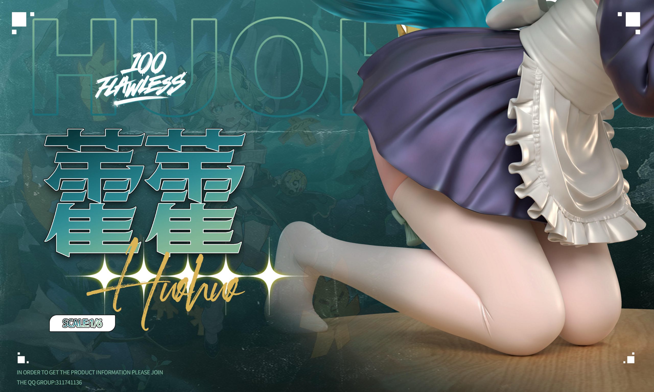 Honkai: Star Rail Huohuo Statue (GK)-Flawless Studio