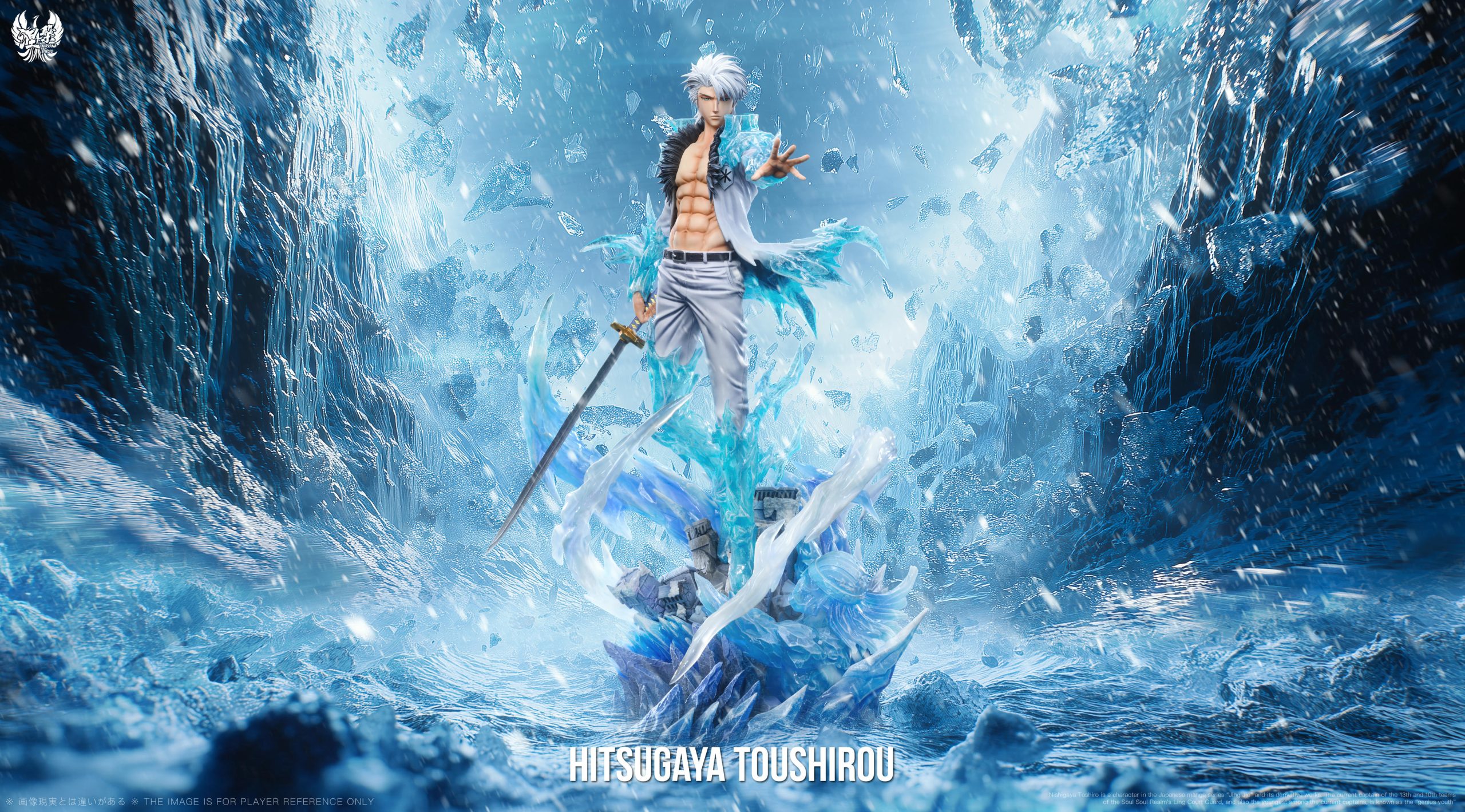 BLEACH Handsome Series Adult Toshiro Statue (GK)-Nirvana Studio