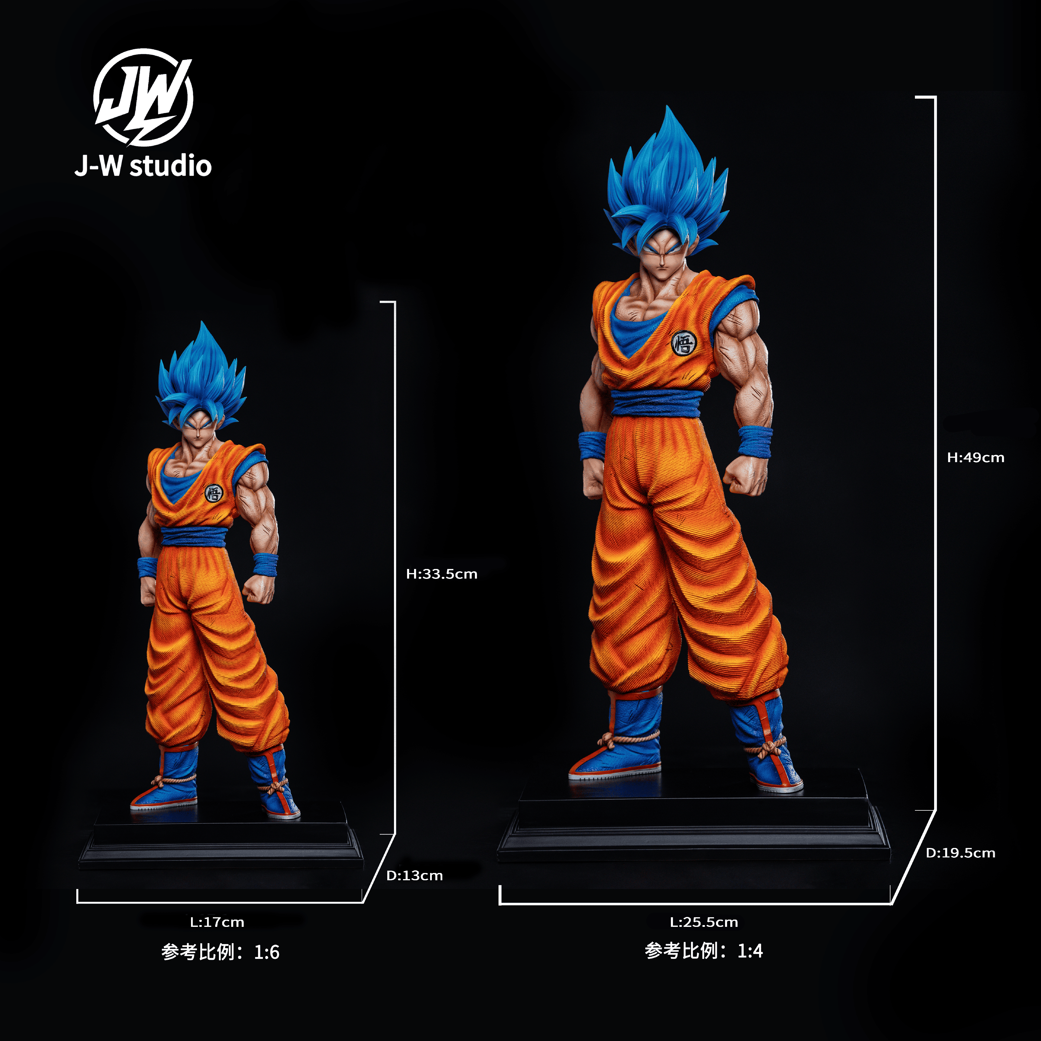Dragon Ball Series Goku Statue (GK)-JW Studio