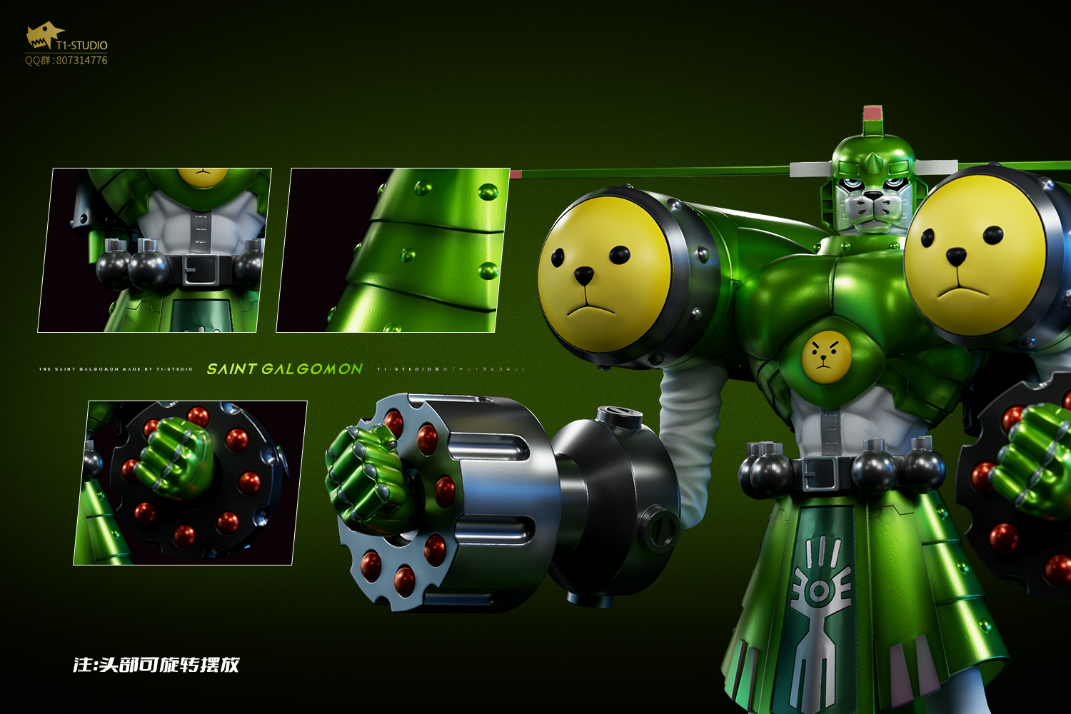 Digimon Tamers 03 MegaGargomon Statue(GK)- T1 Studio 