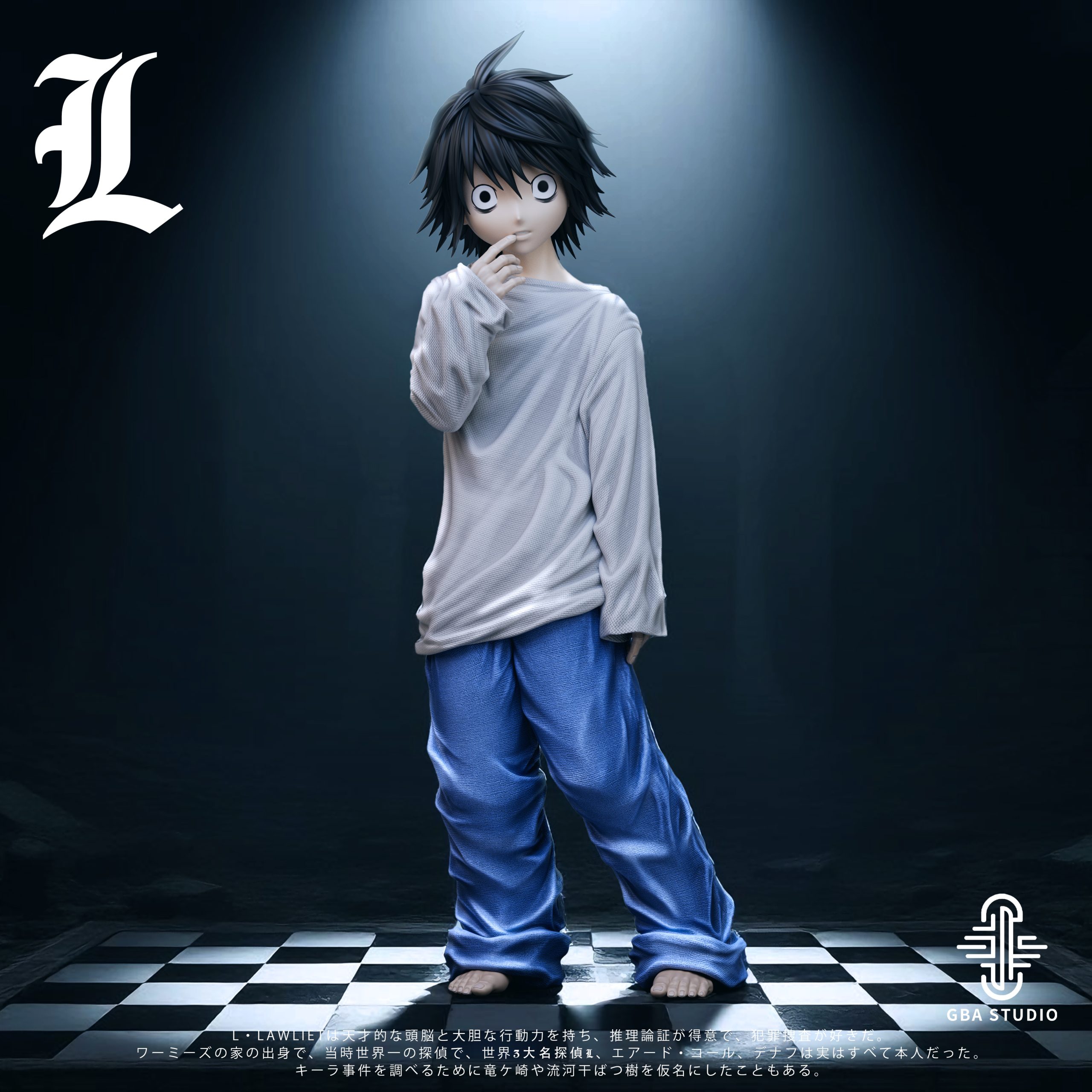 Death Note Childhood L Statue(GK)- GBA Studio