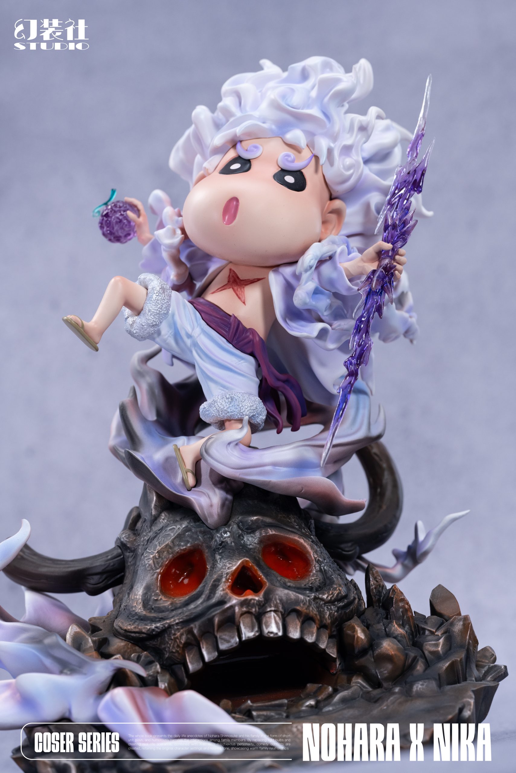 Crayon Shin-chan cos Nika Luffy Statue(GK) -Huan Zhuang She Studio 