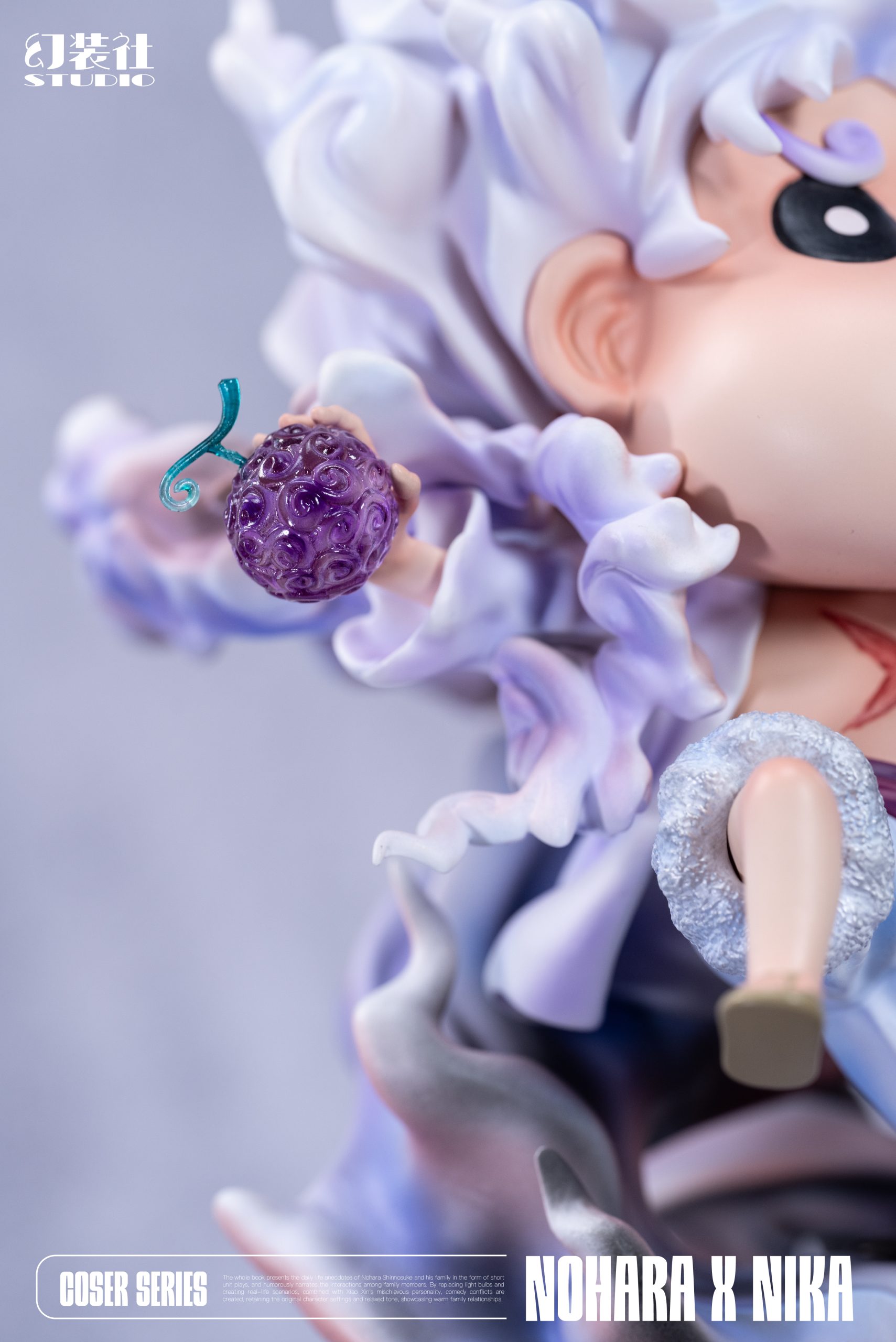 Crayon Shin-chan cos Nika Luffy Statue(GK) -Huan Zhuang She Studio 