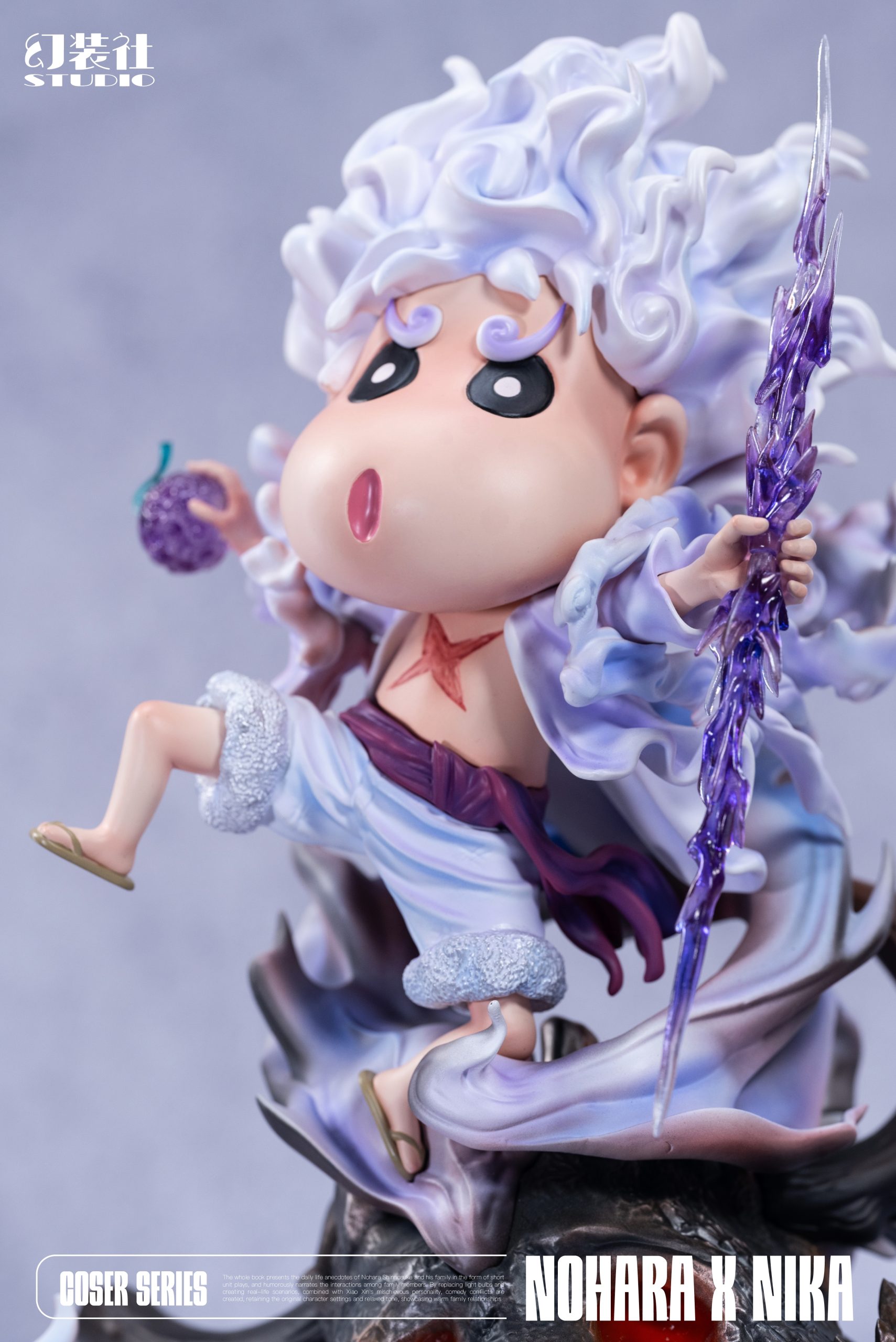 Crayon Shin-chan cos Nika Luffy Statue(GK) -Huan Zhuang She Studio 