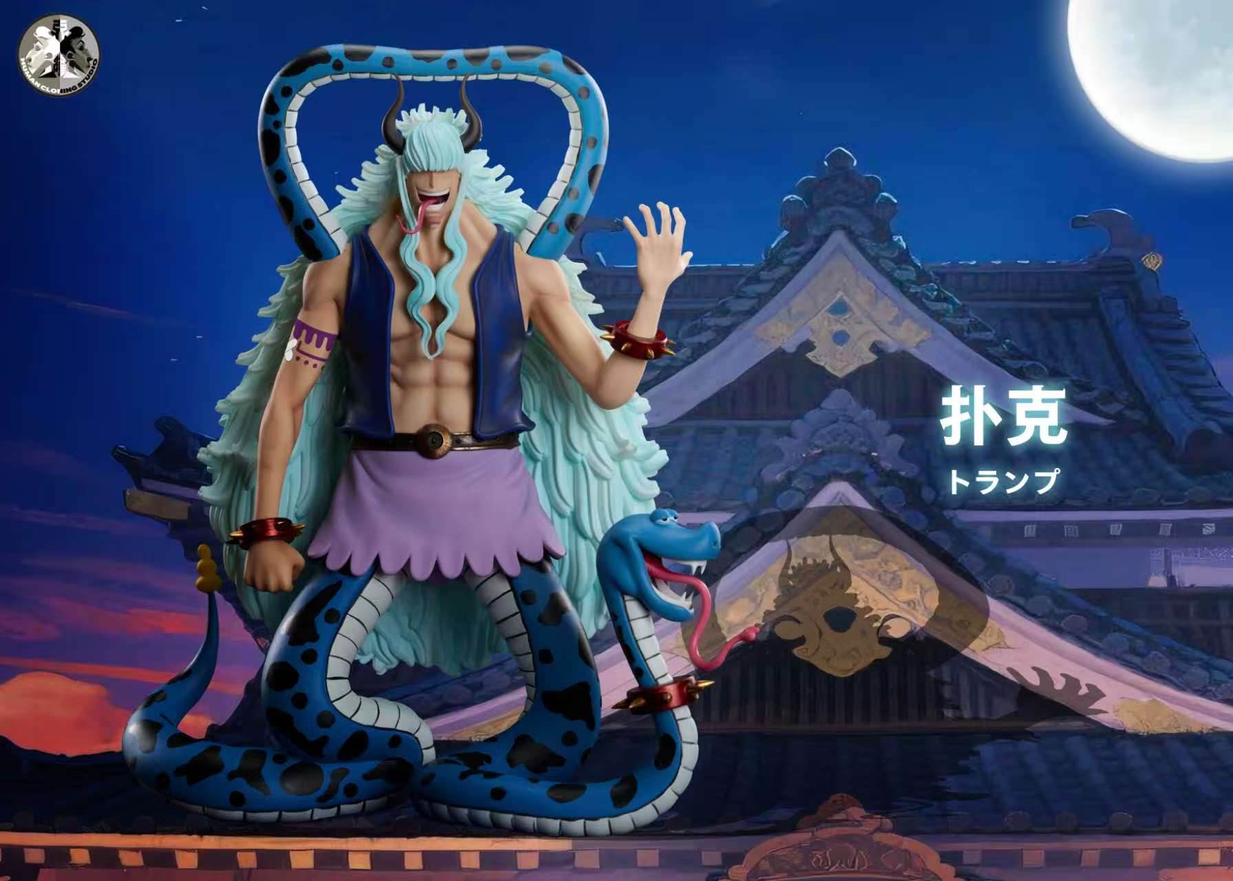 One Piece Beasts Pirates Mizerka & Briscola & Poker & Dobon Statue(GK) - Clone Studio 