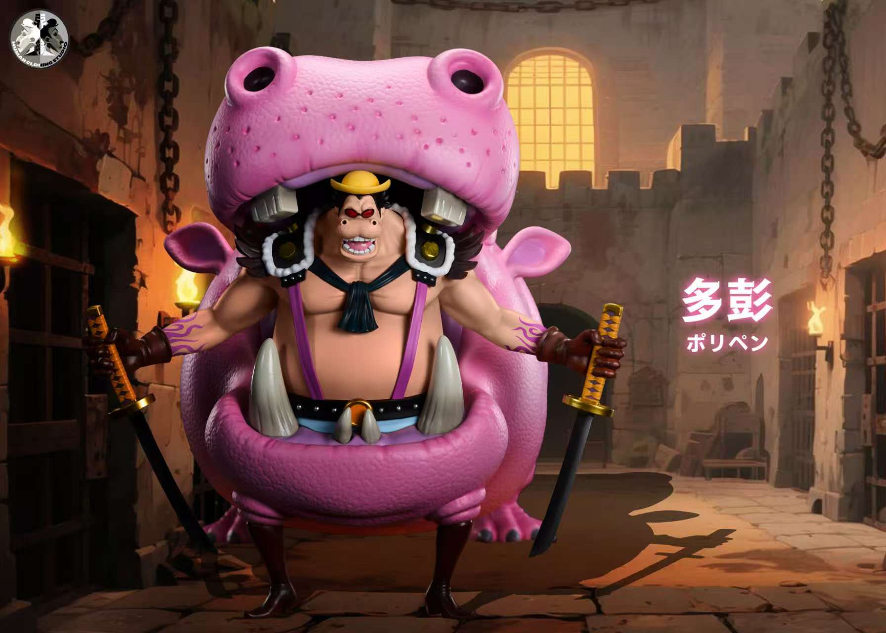 One Piece Beasts Pirates Mizerka & Briscola & Poker & Dobon Statue(GK) - Clone Studio 