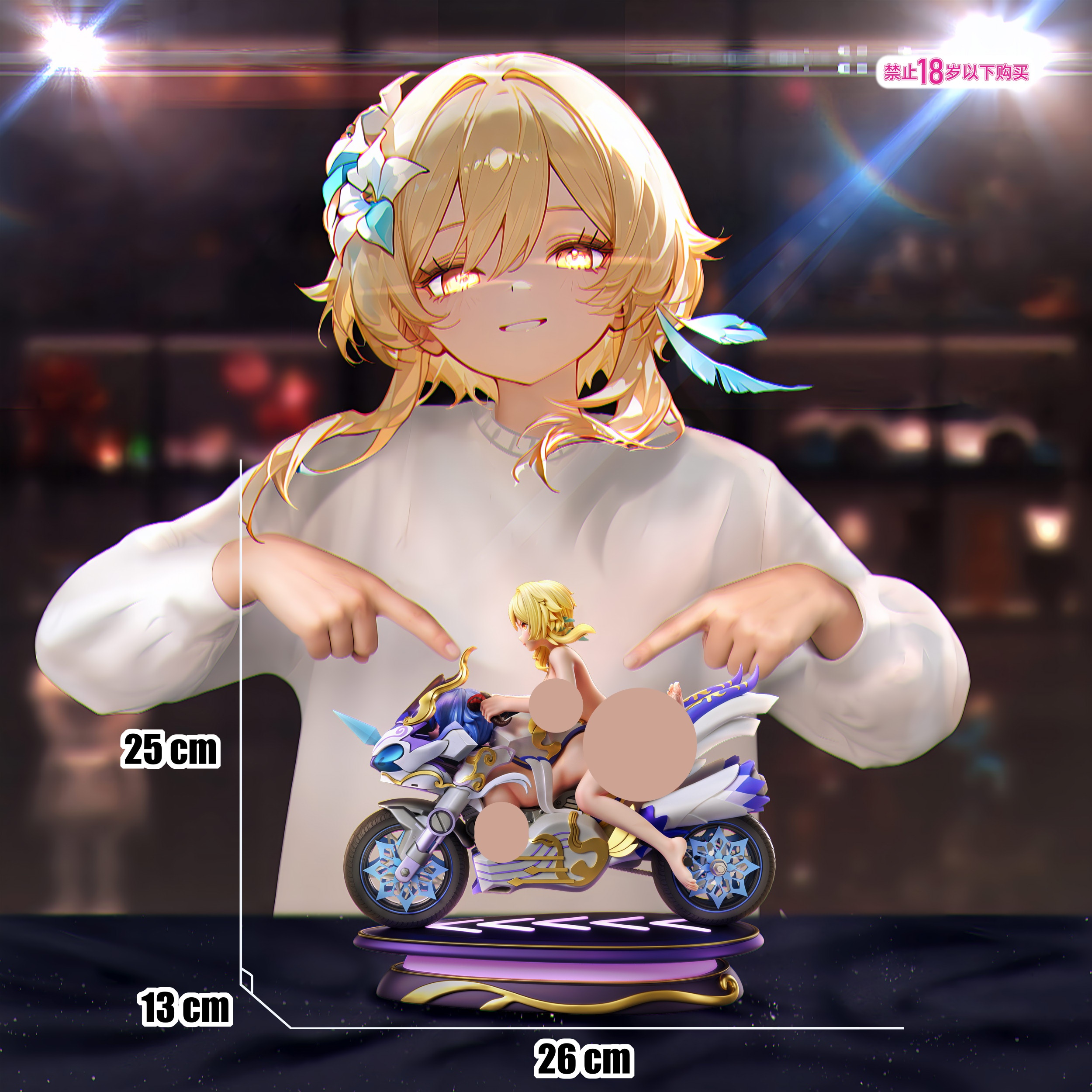 Genshin Impact Lumine Rides Ganyu Motorcycle Statue(GK)(Adult 18+)-Ji Bo Studio