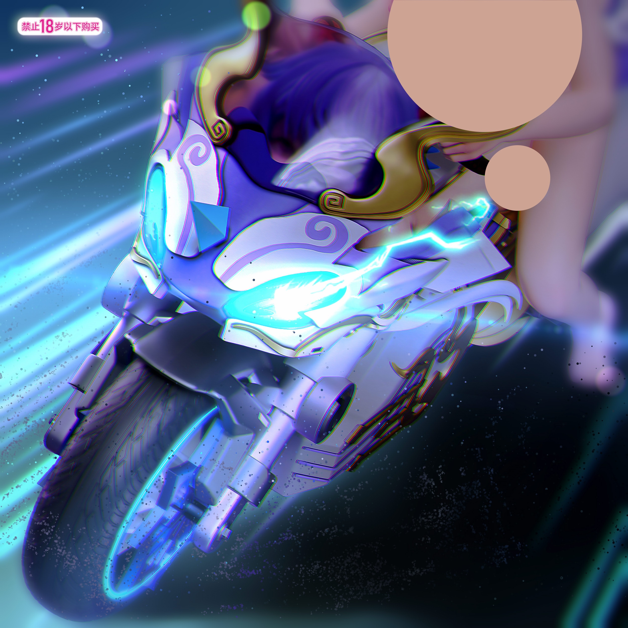 Genshin Impact Lumine Rides Ganyu Motorcycle Statue(GK)(Adult 18+)-Ji Bo Studio