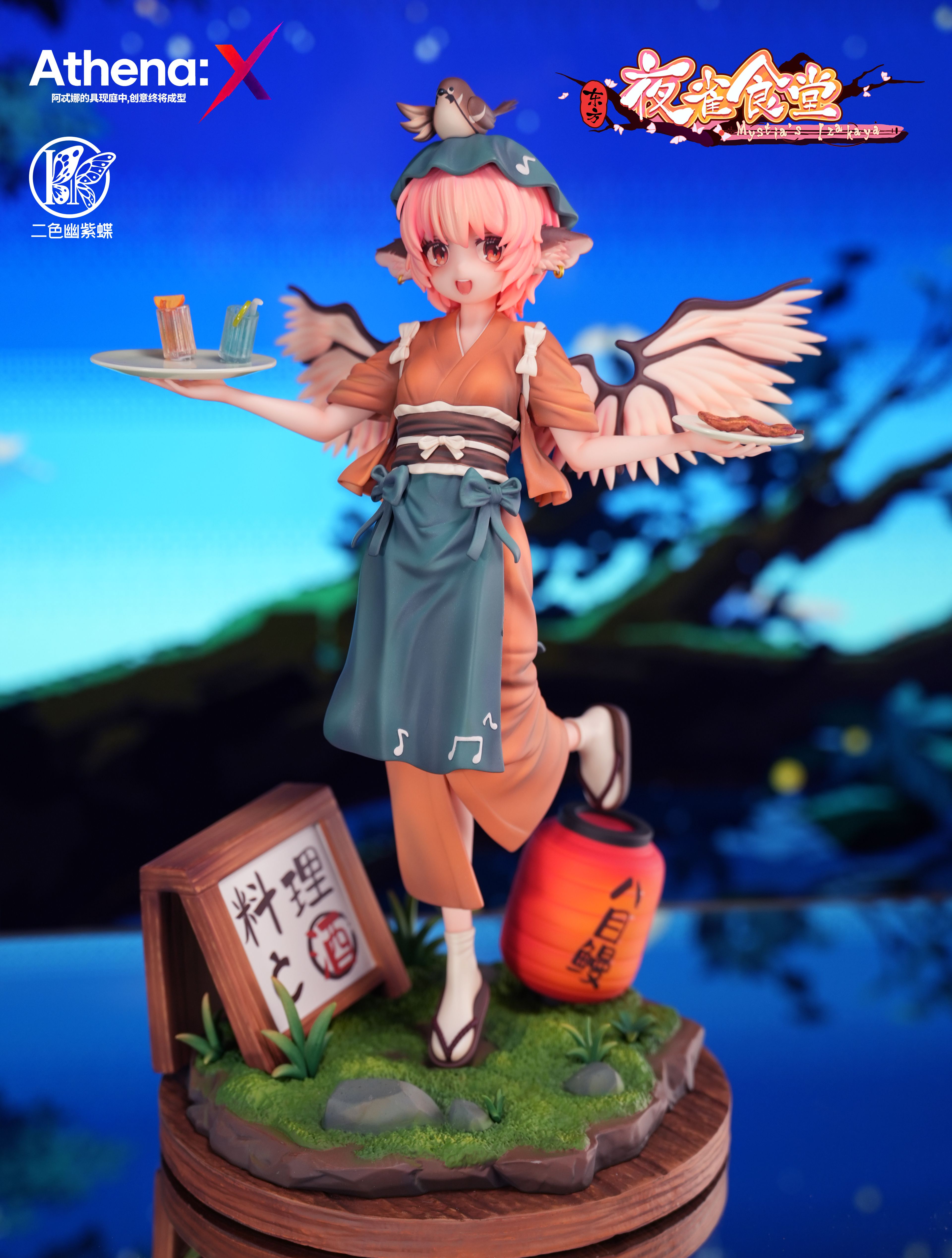 Touhou Mystias Izakaya Mystia Lorelei Statue(GK)- Athena:X Studio 