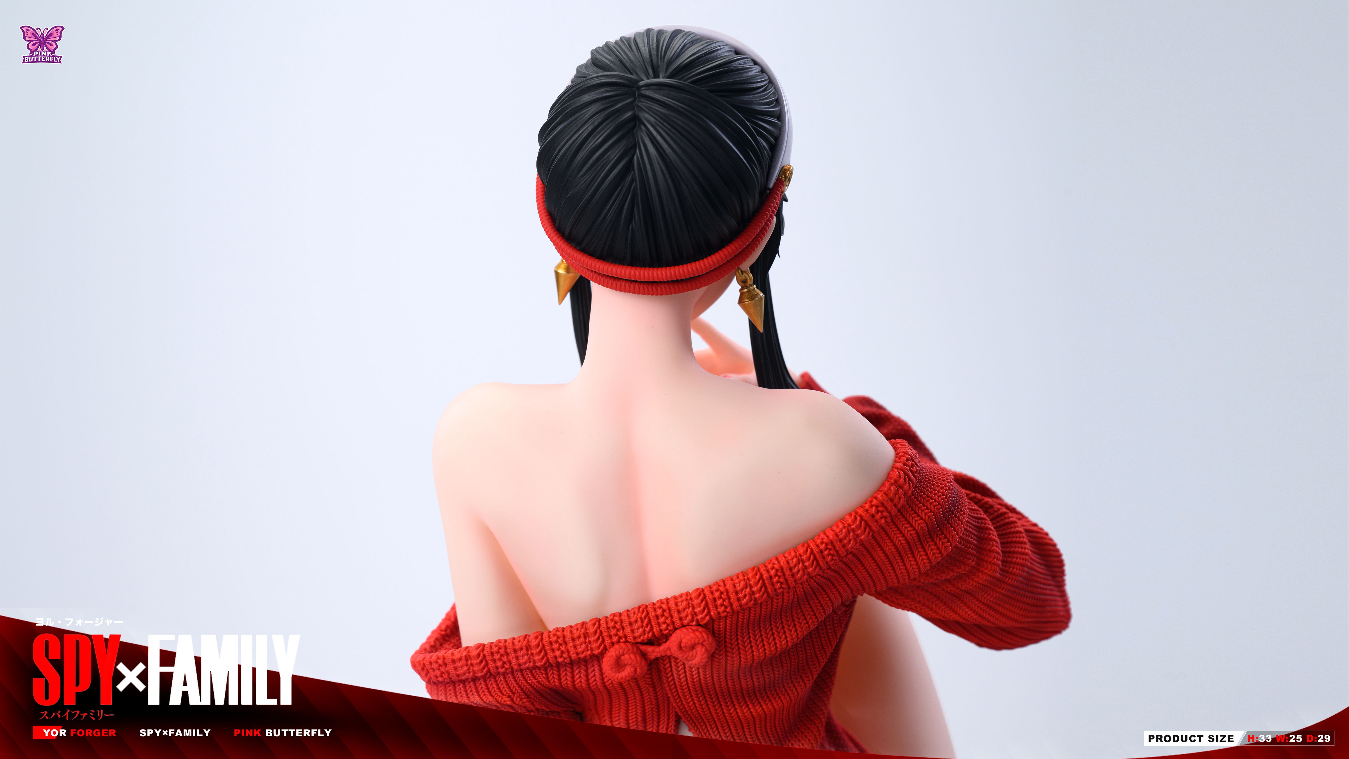  Spy x Family Yor Forger 1/4 Statue GK - Pink Butterfly Studio 