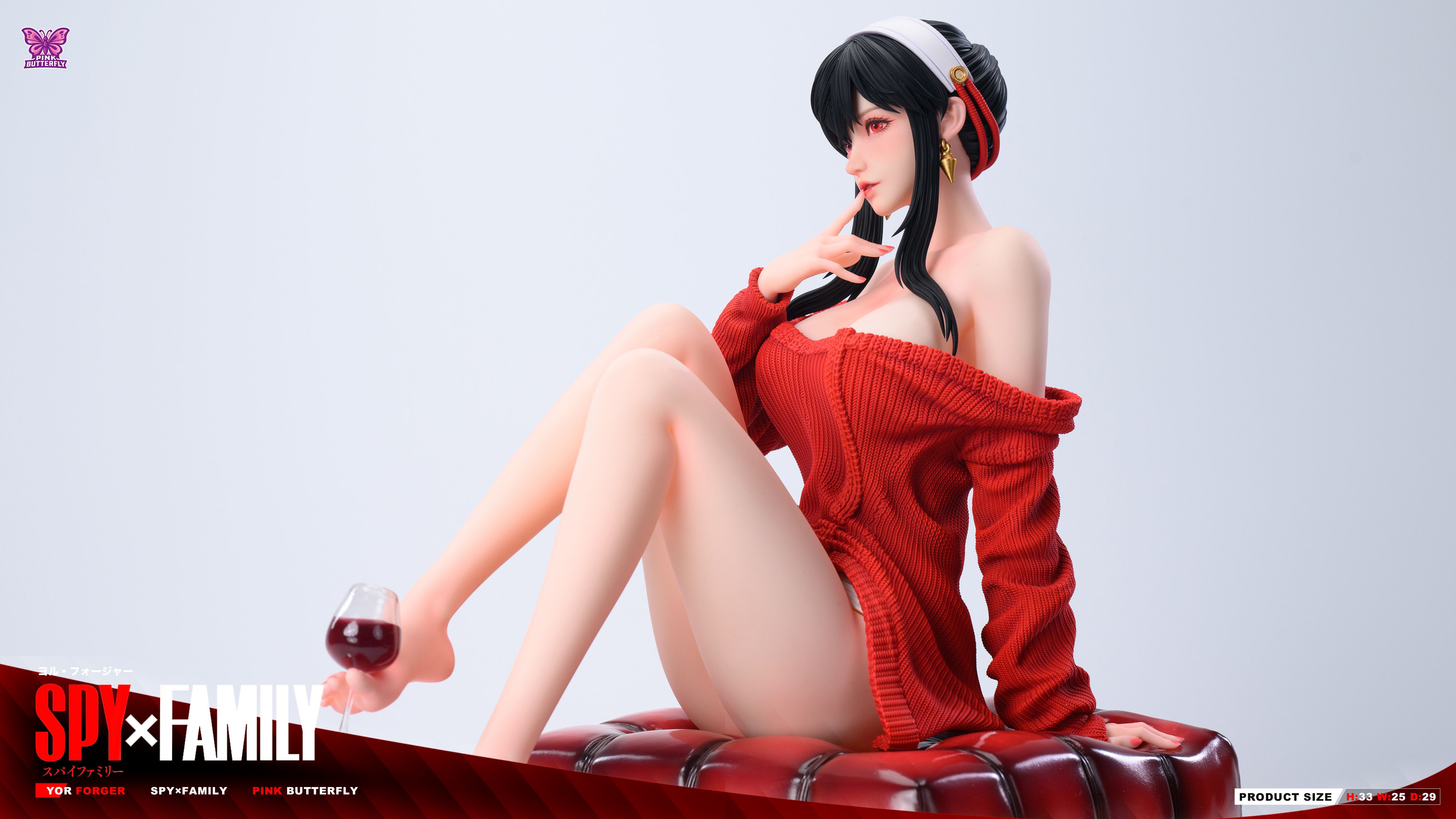  Spy x Family Yor Forger 1/4 Statue GK - Pink Butterfly Studio 