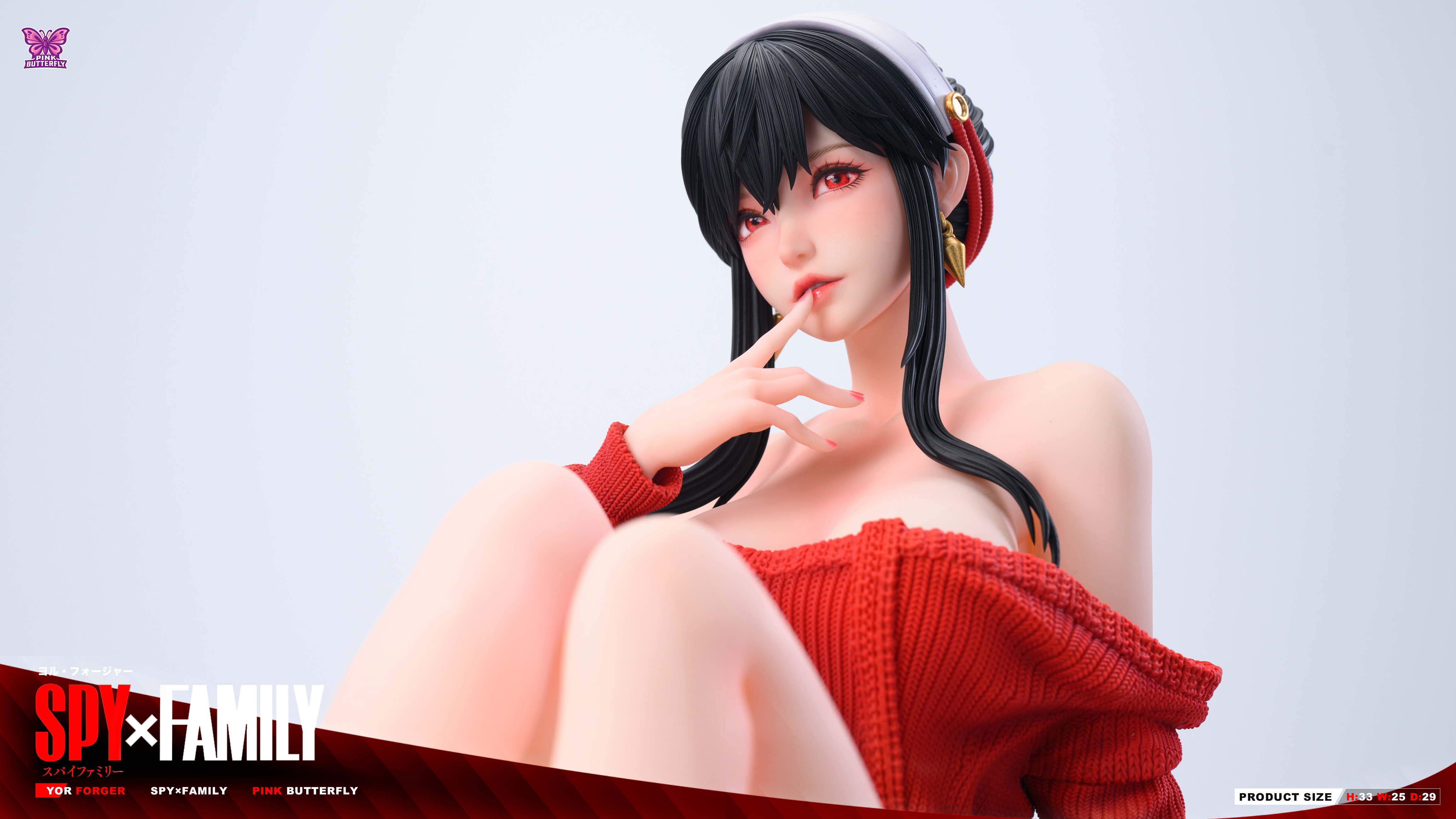  Spy x Family Yor Forger 1/4 Statue GK - Pink Butterfly Studio 