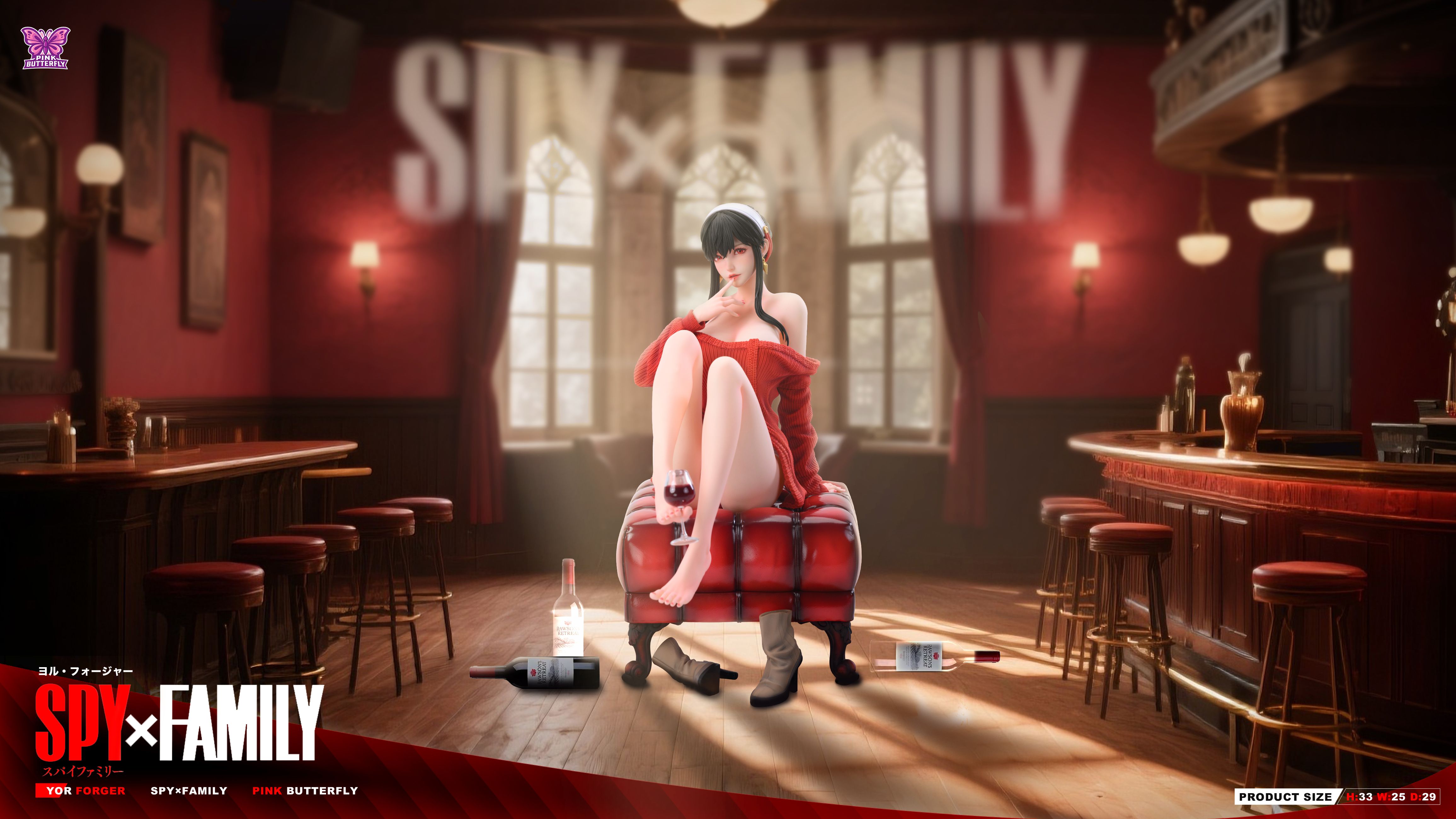  Spy x Family Yor Forger 1/4 Statue GK - Pink Butterfly Studio 