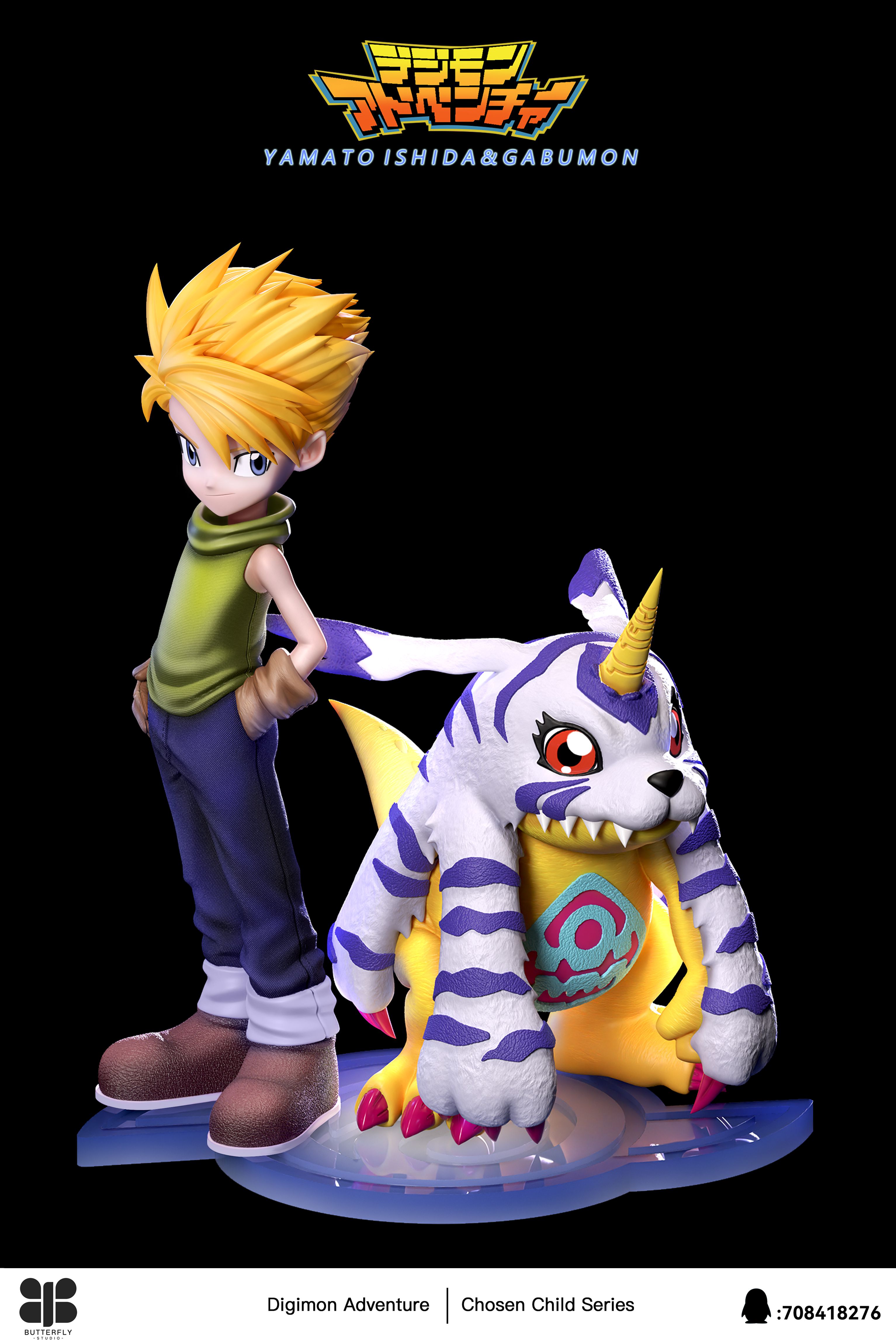 Digimon Yamato Ishida & Gabumon Statue(GK)-Butterfly Studio