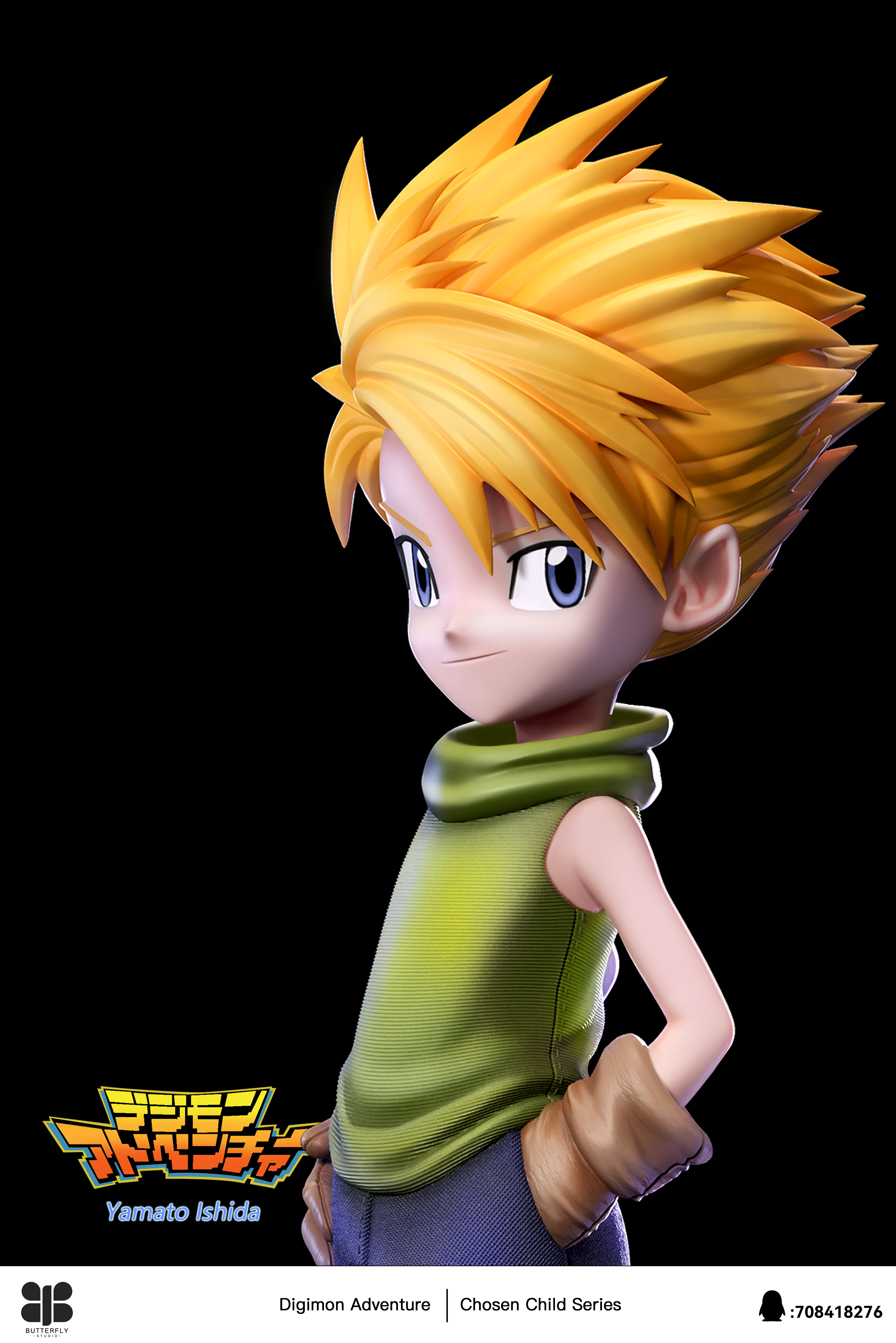 Digimon Yamato Ishida & Gabumon Statue(GK)-Butterfly Studio