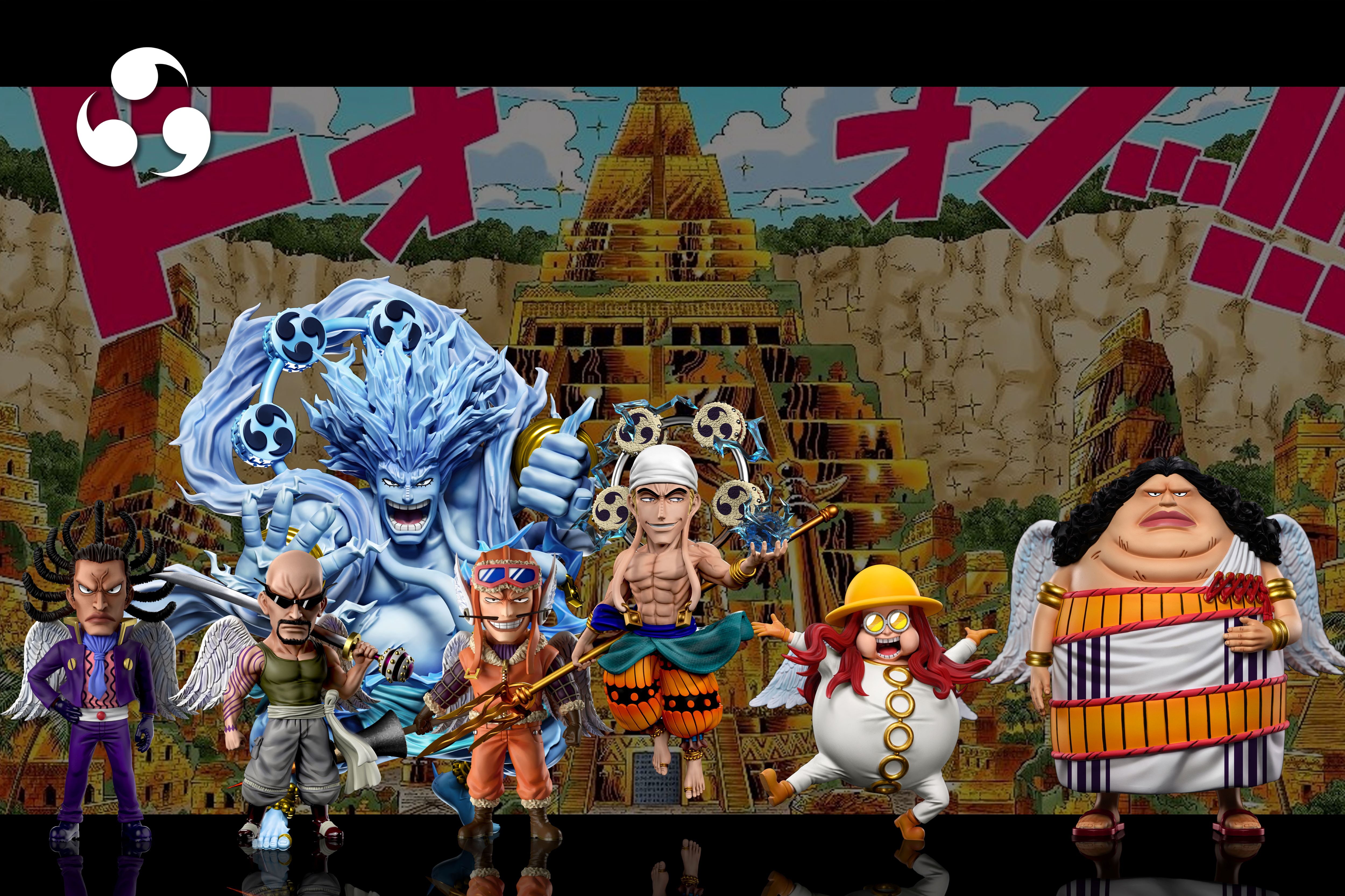 One Piece Sky Island Saga 7th 200 Million Volt Thunder God Enel Statue(GK)-A+ Studio 