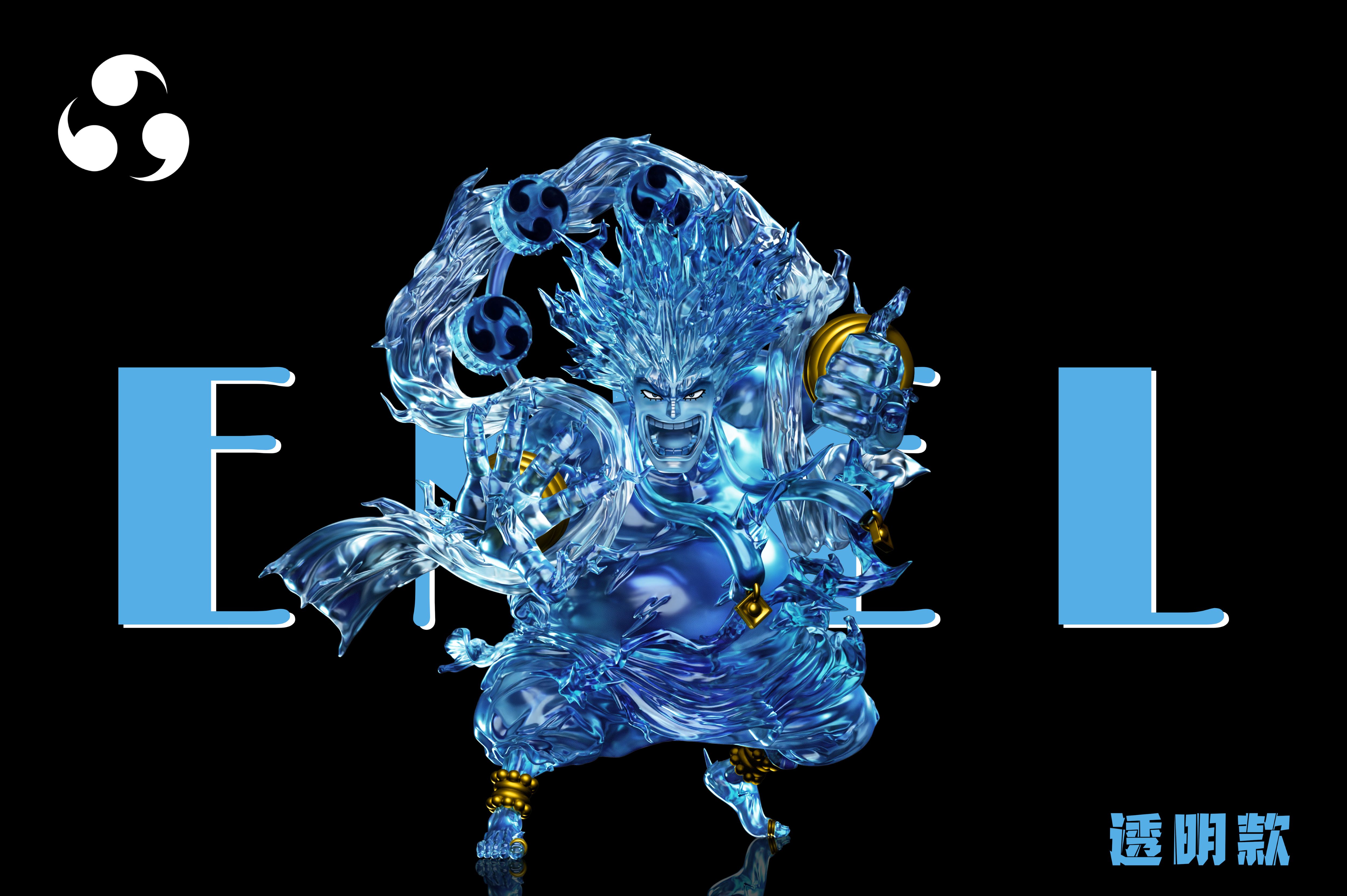 One Piece Sky Island Saga 7th 200 Million Volt Thunder God Enel Statue(GK)-A+ Studio 