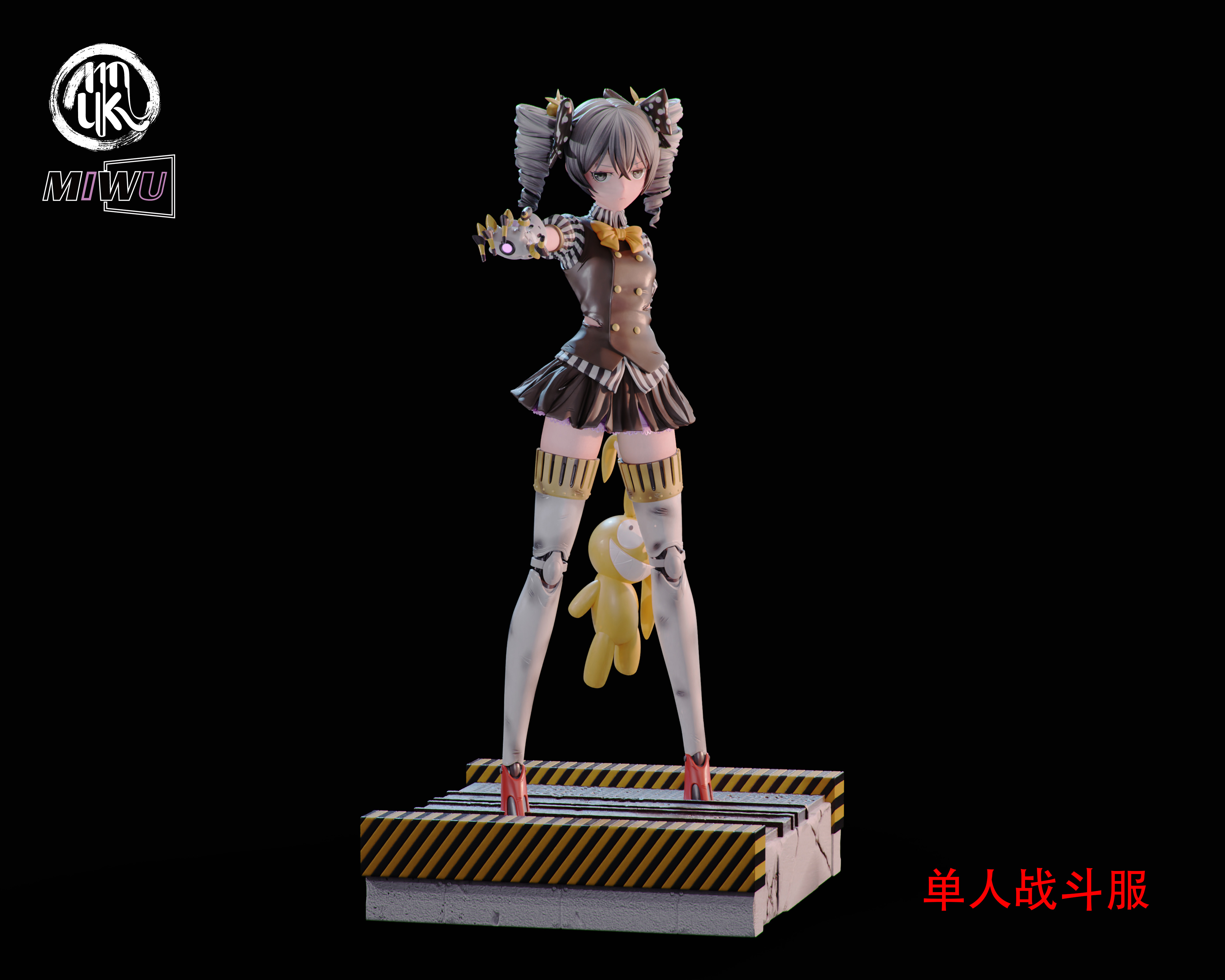 Honkai Impact 3rd Bronya Zaychik 1/6 Statue(GK) - Miwu Studio 