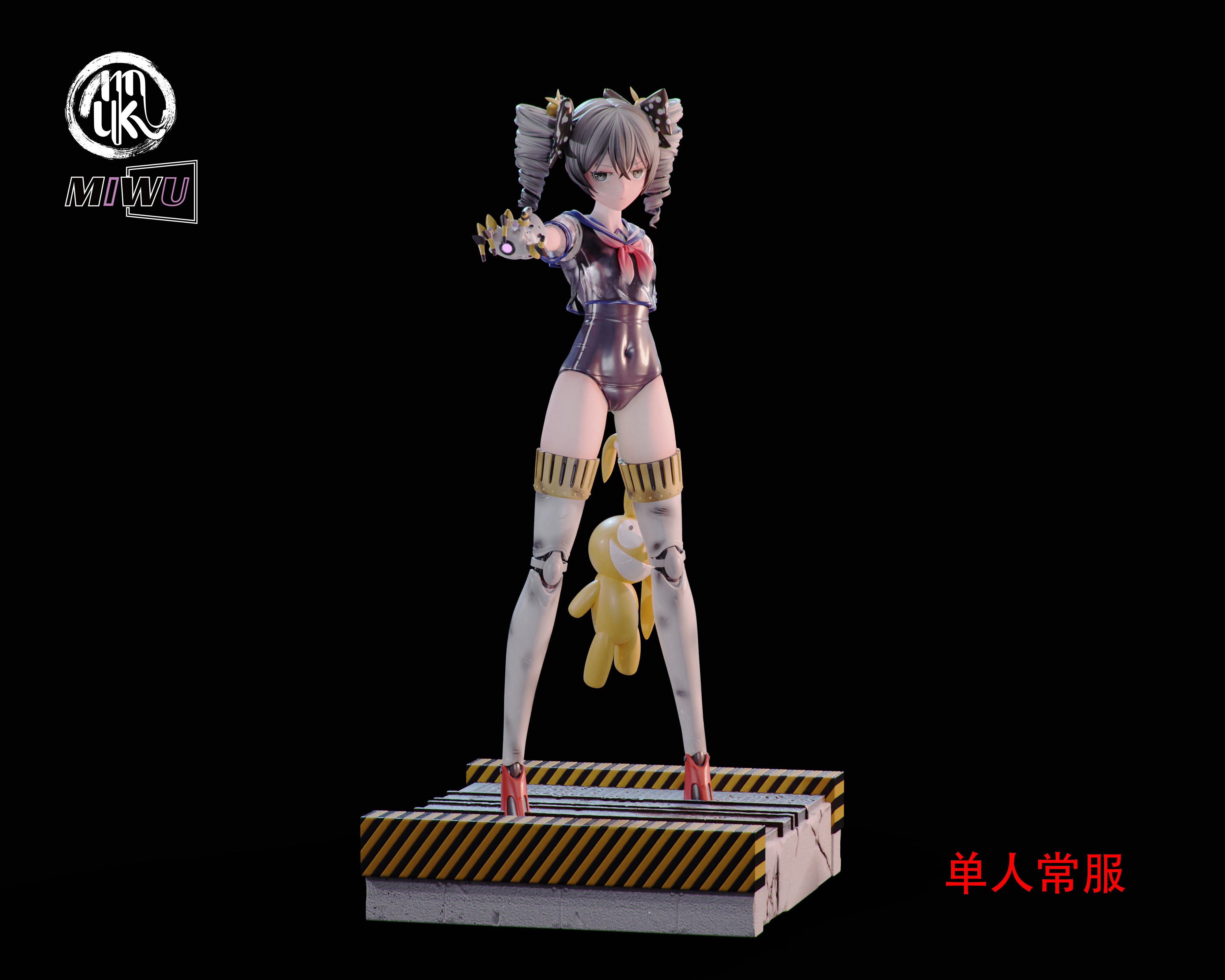 Honkai Impact 3rd Bronya Zaychik 1/6 Statue(GK) - Miwu Studio 