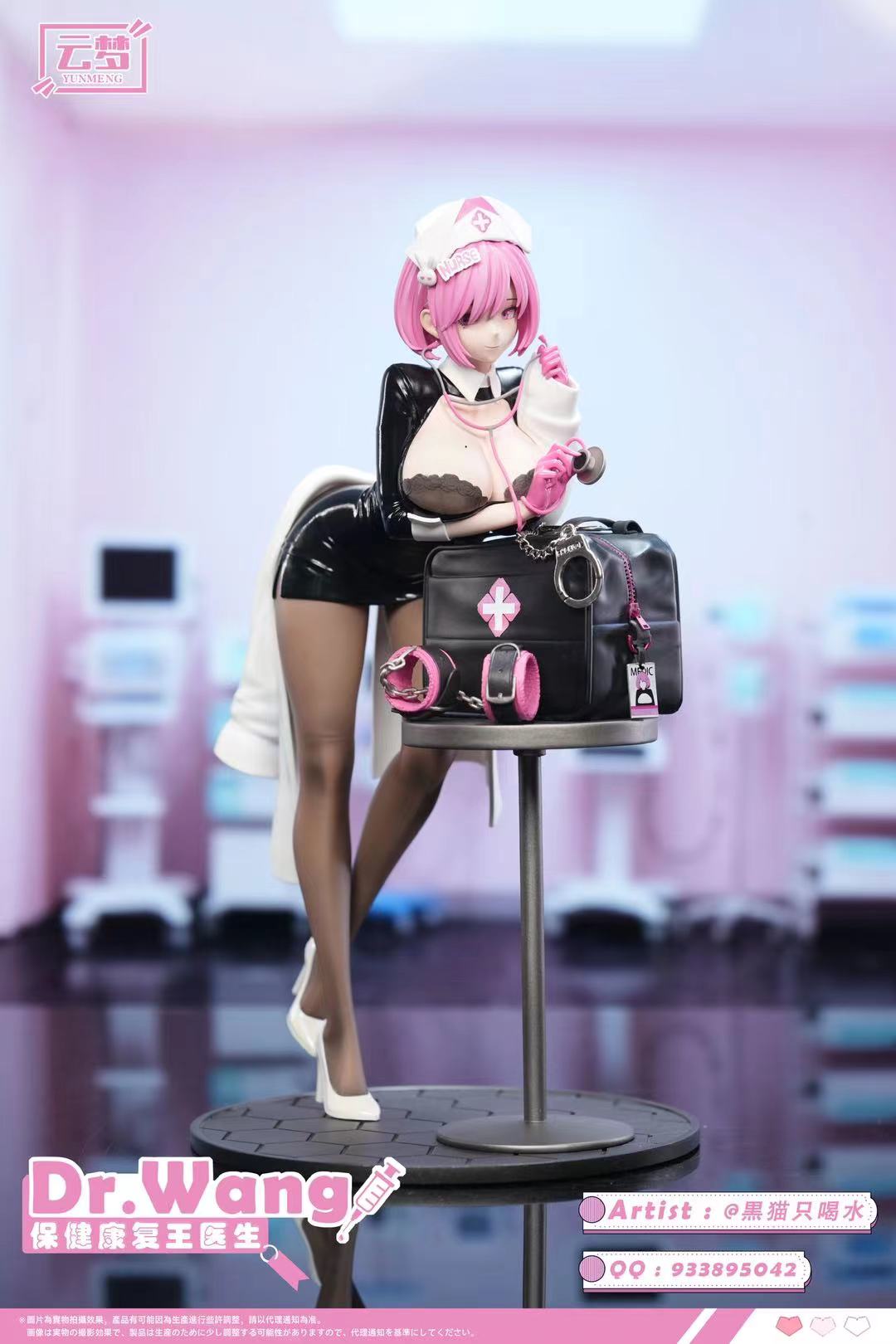 Health care and rehabilitation Dr. Wang 1/6 Statue(GK) - YUMENG Studio