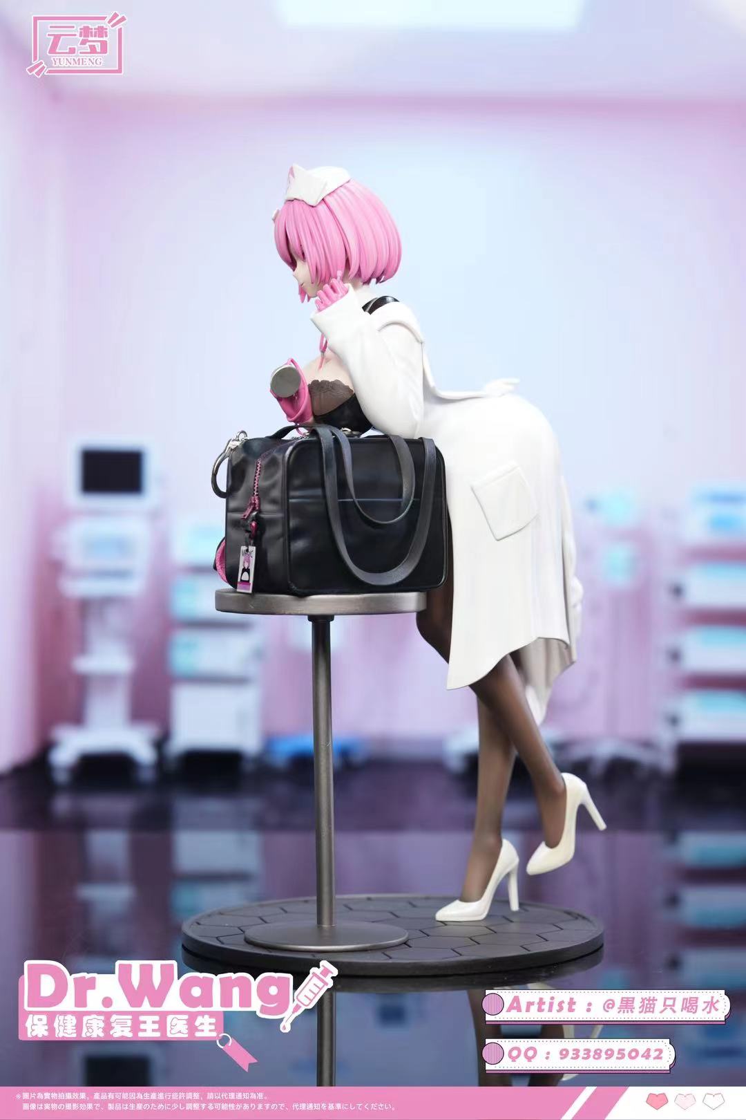 Health care and rehabilitation Dr. Wang 1/6 Statue(GK) - YUMENG Studio